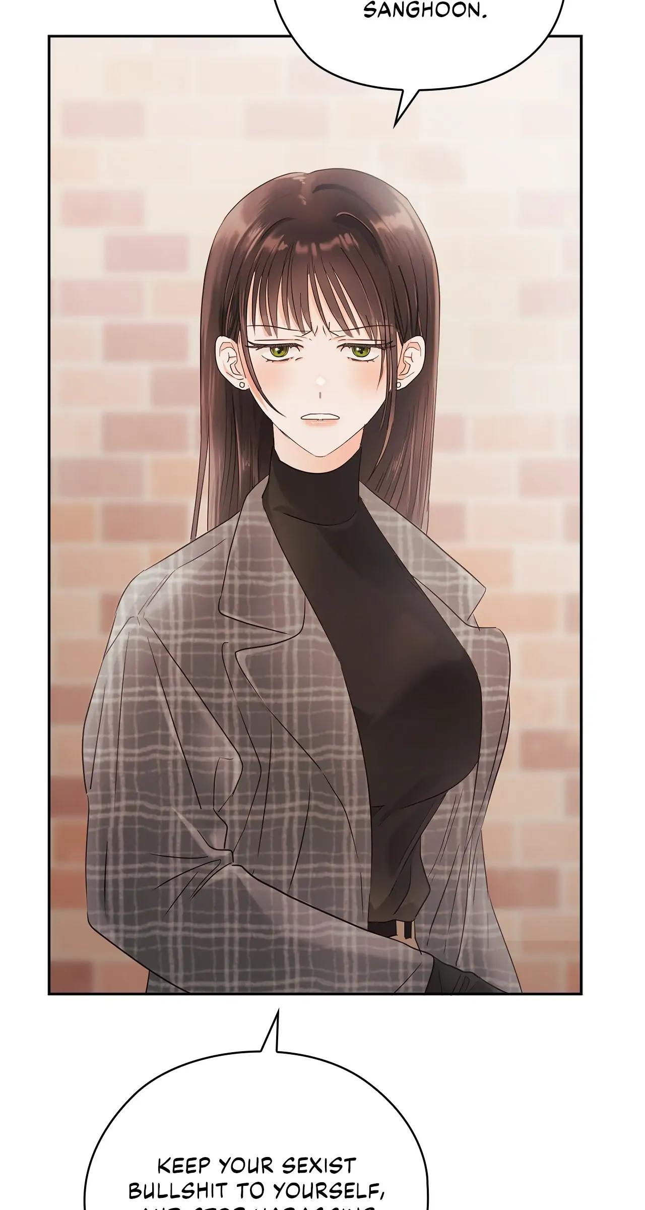 Quiet in the Office! Chapter 15 - Page 78