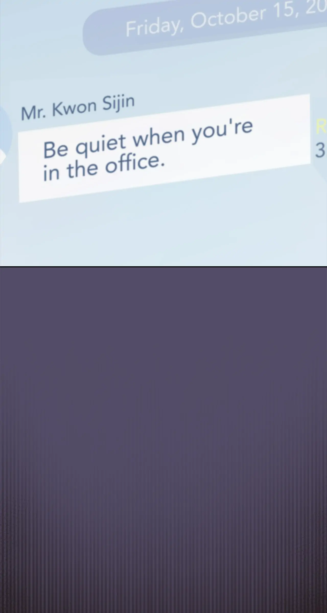 Quiet in the Office! Chapter 16 - Page 11