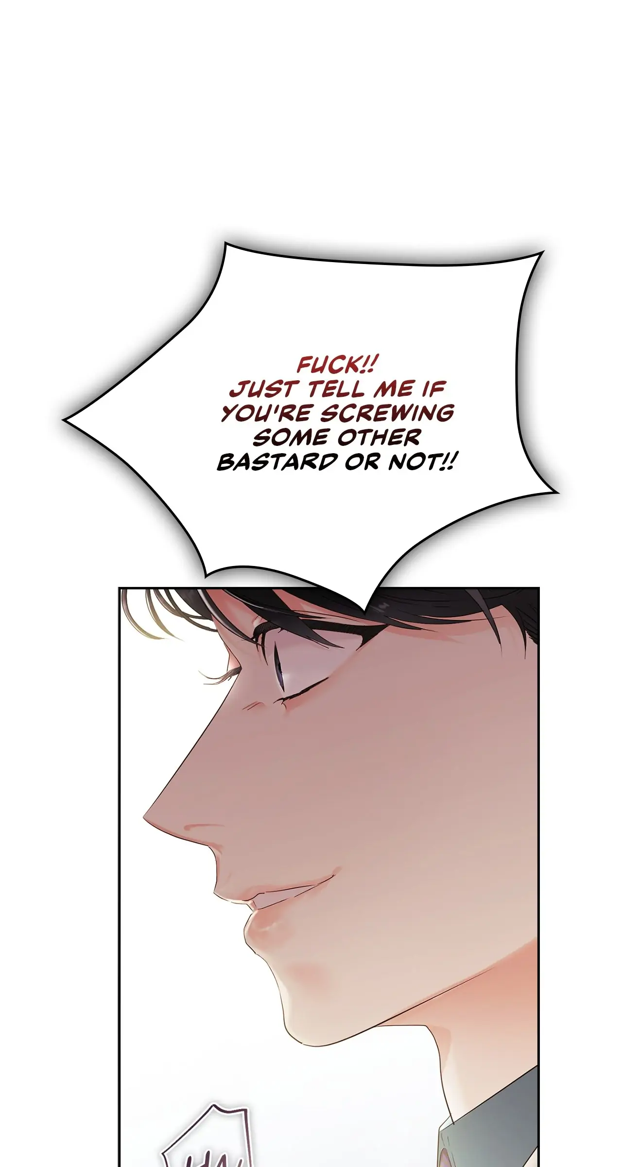 Quiet in the Office! Chapter 16 - Page 46