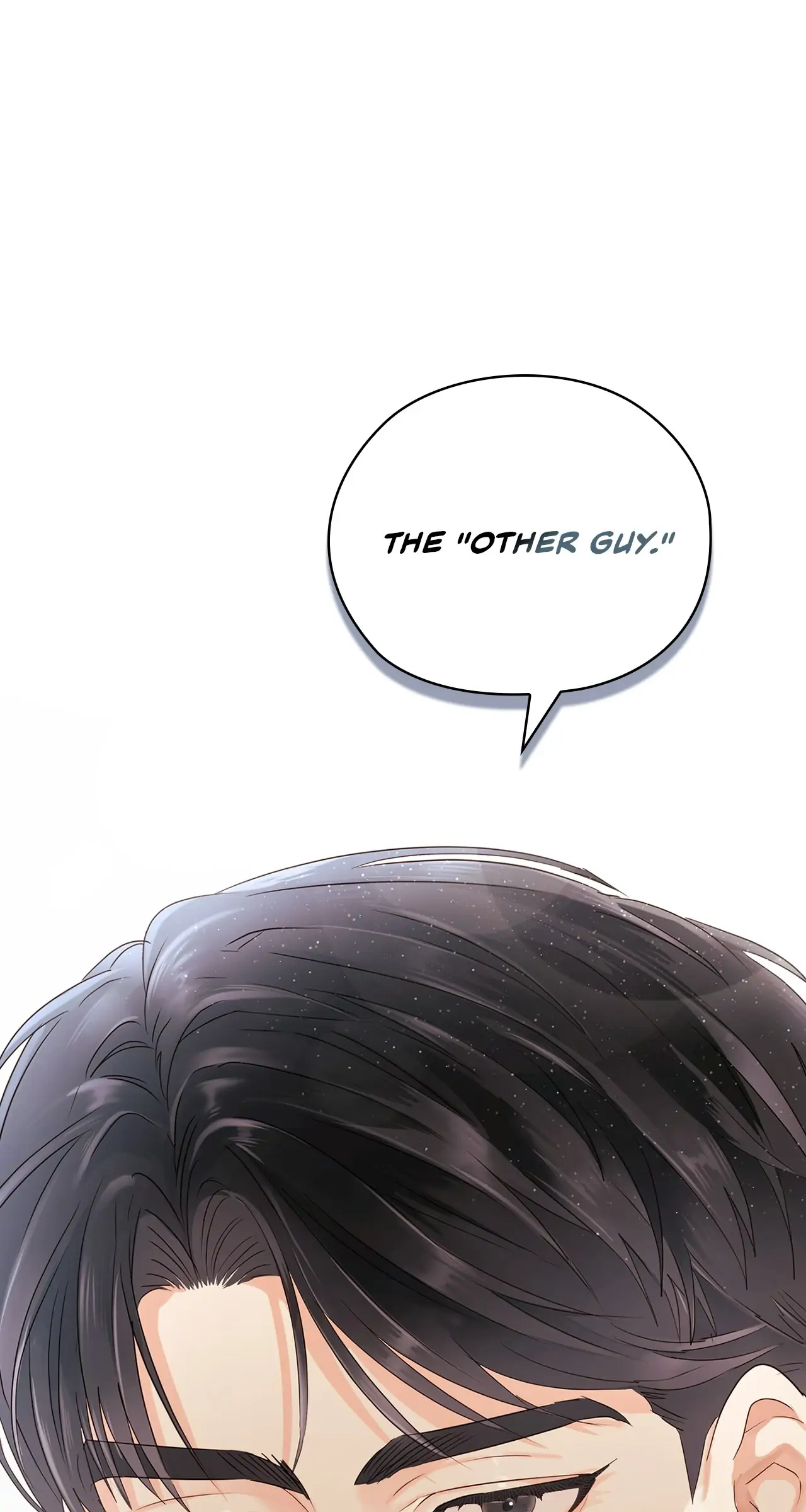 Quiet in the Office! Chapter 16 - Page 52