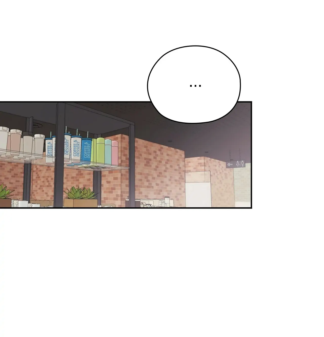 Quiet in the Office! Chapter 16 - Page 68