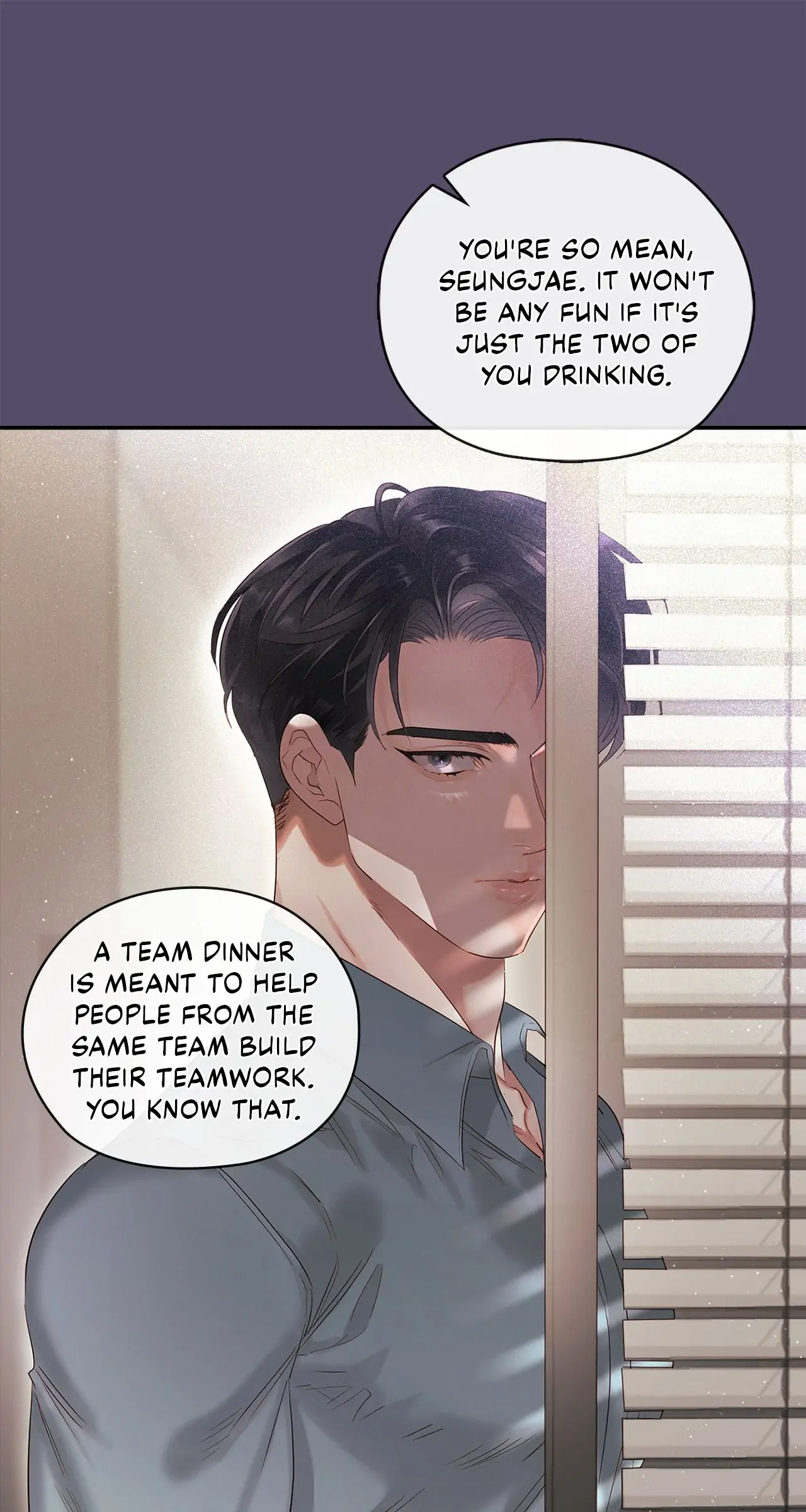 Quiet in the Office! Chapter 16 - Page 7