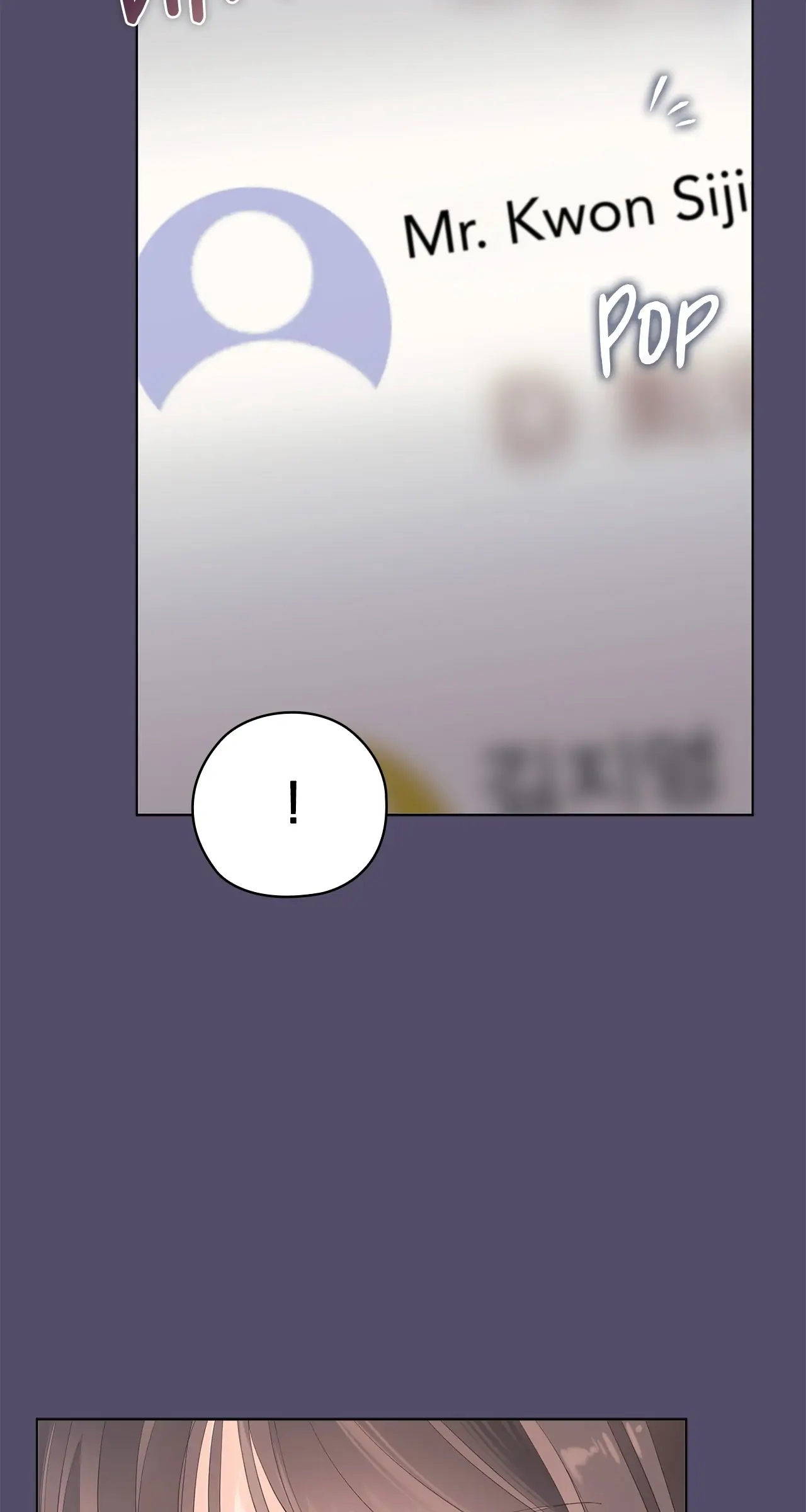 Quiet in the Office! Chapter 16 - Page 9