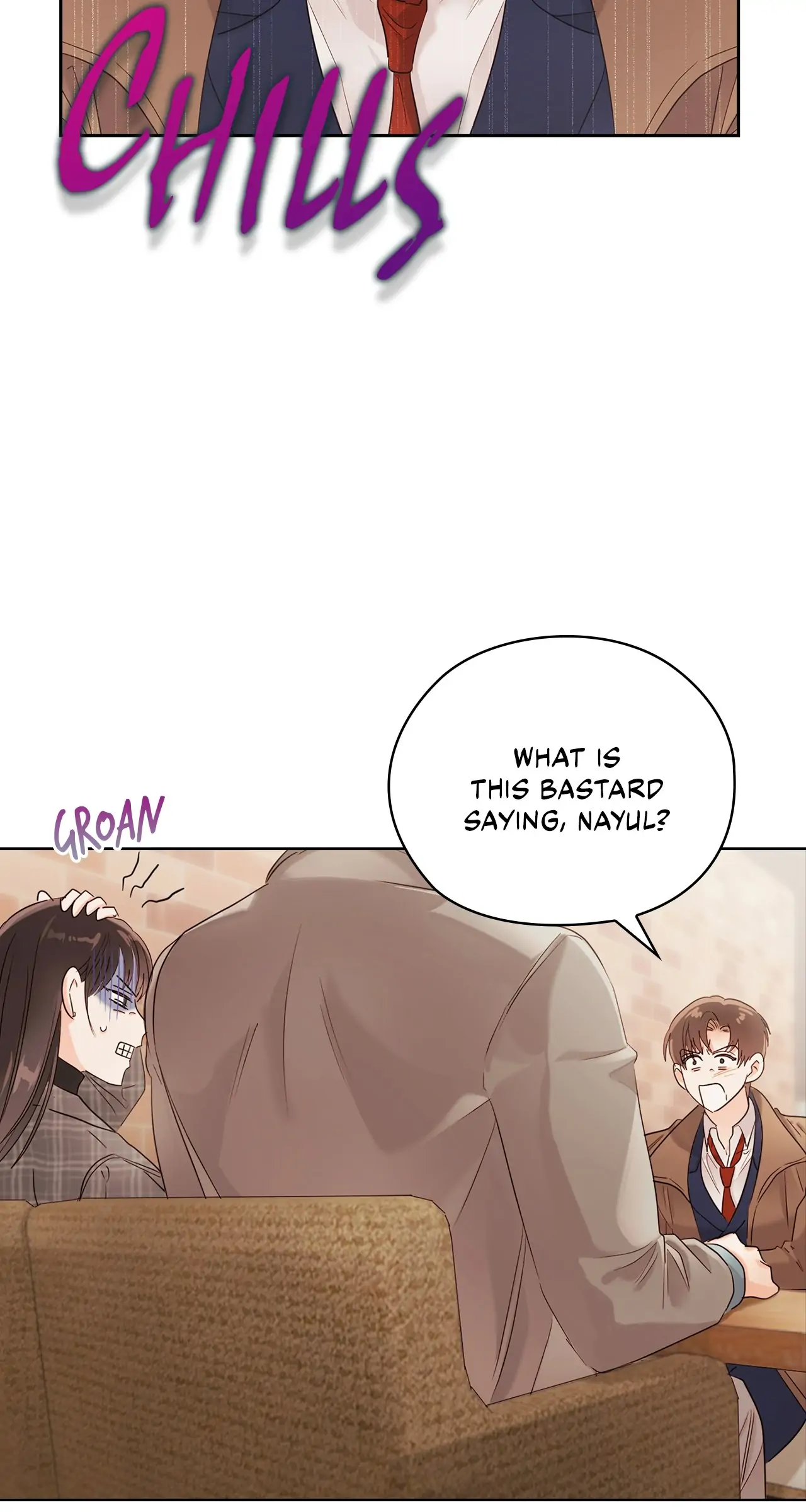 Quiet in the Office! Chapter 17 - Page 10