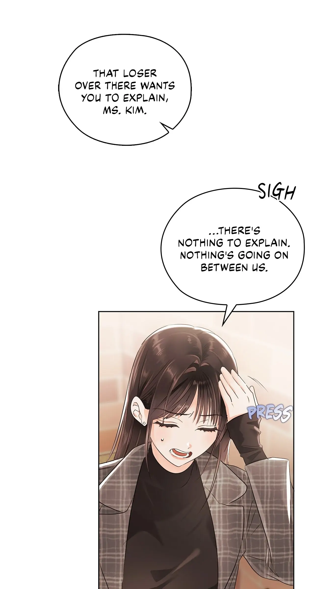 Quiet in the Office! Chapter 17 - Page 11