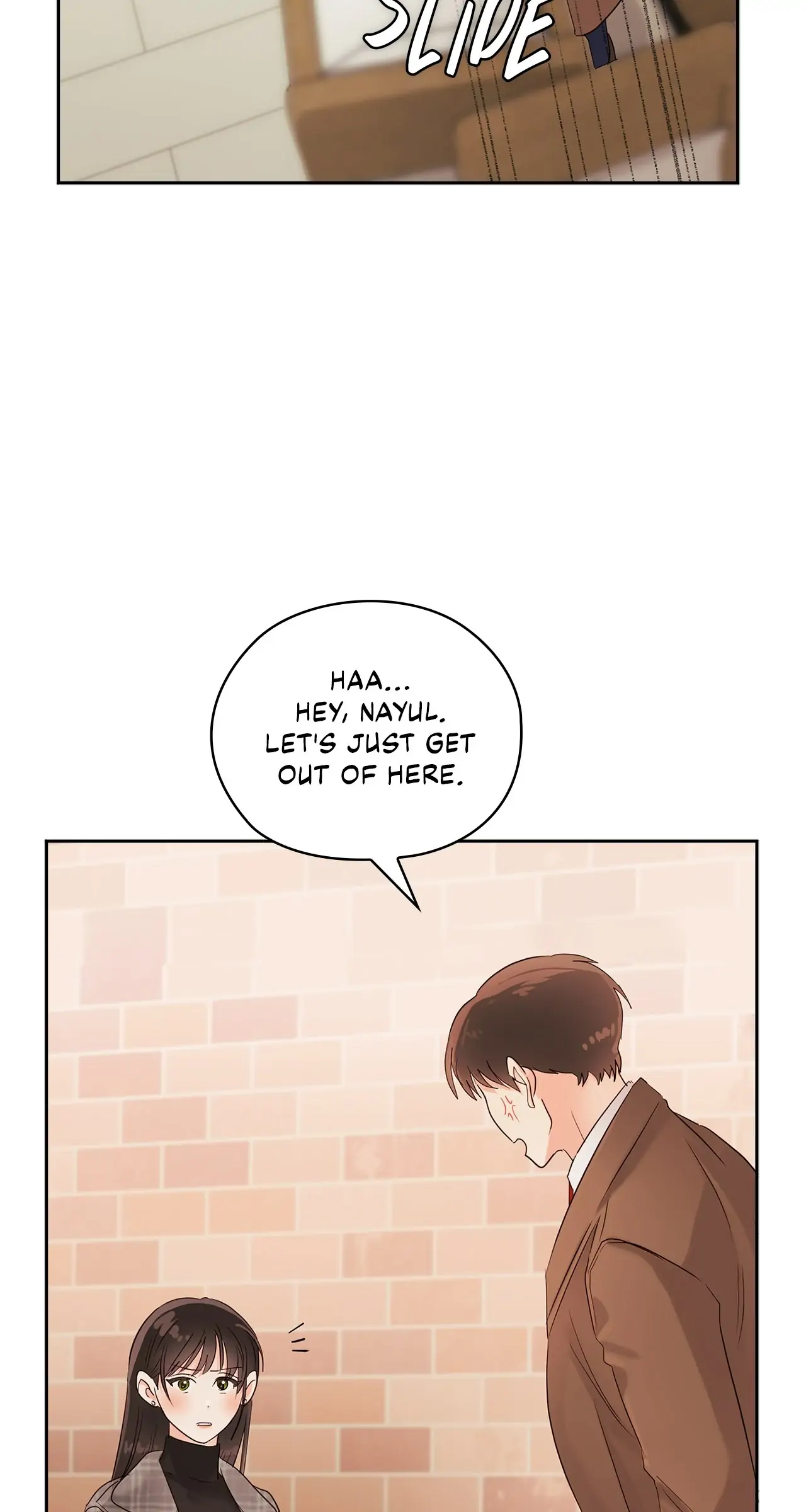 Quiet in the Office! Chapter 17 - Page 58