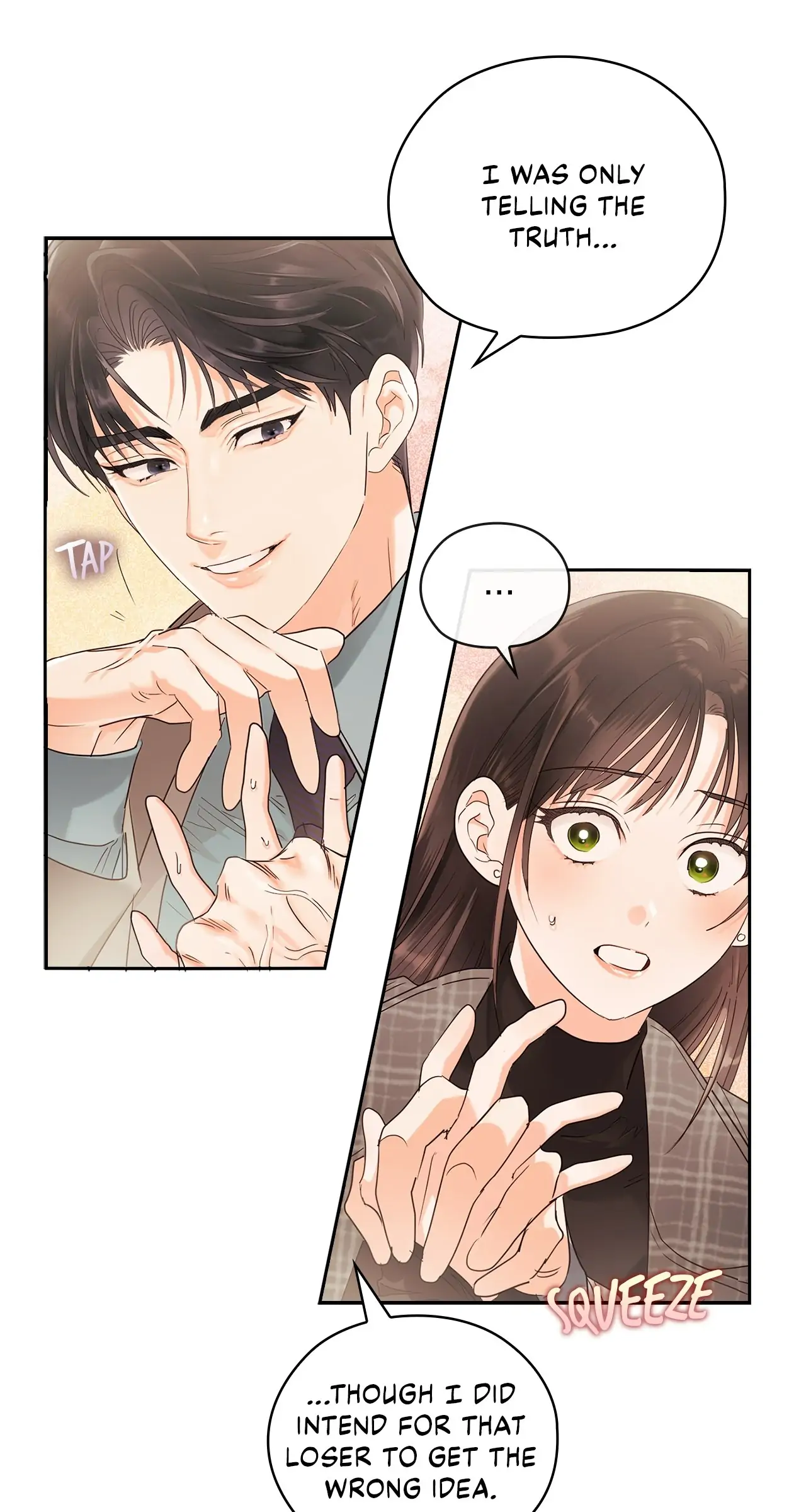 Quiet in the Office! Chapter 17 - Page 8