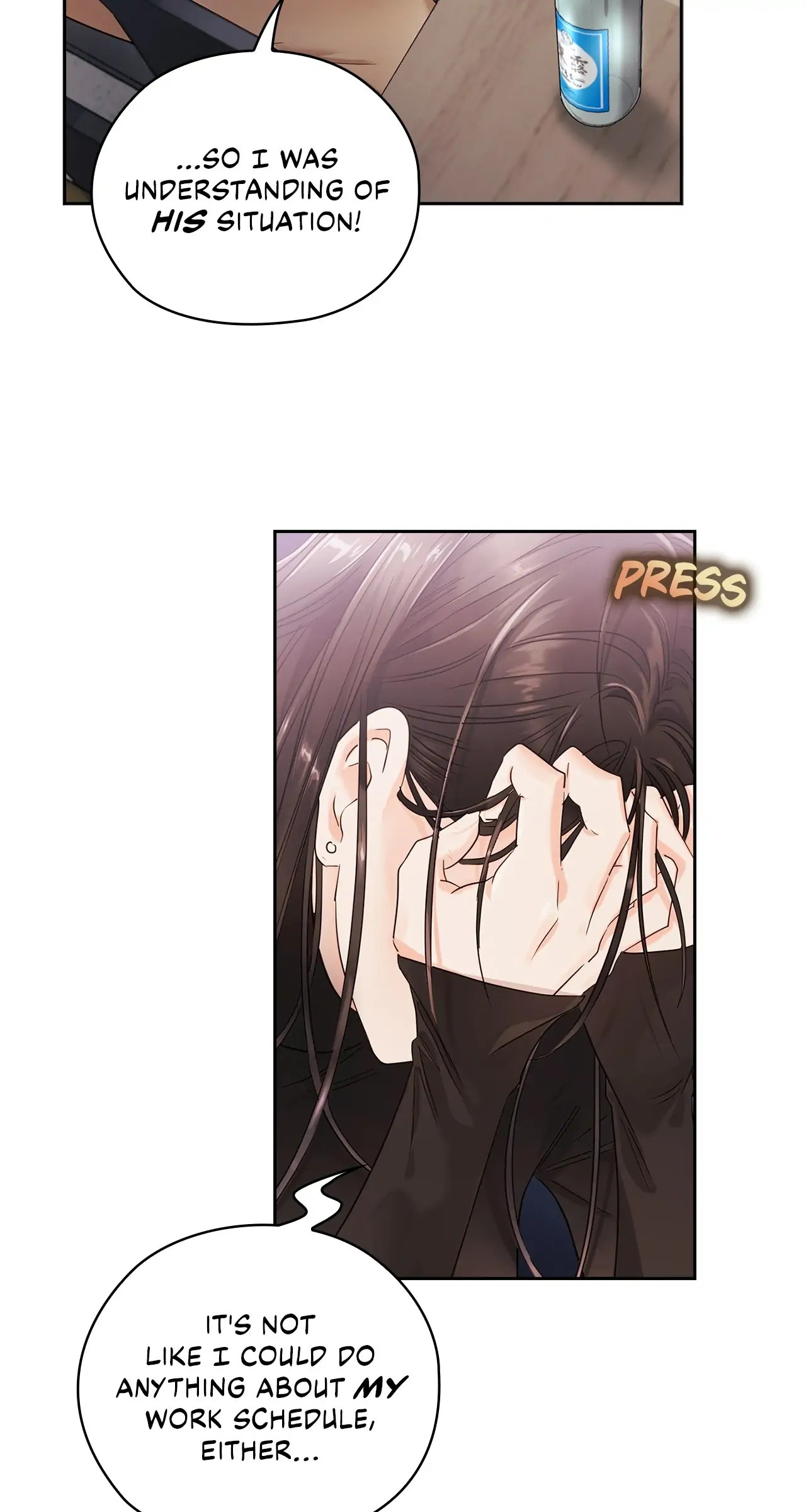 Quiet in the Office! Chapter 18 - Page 11