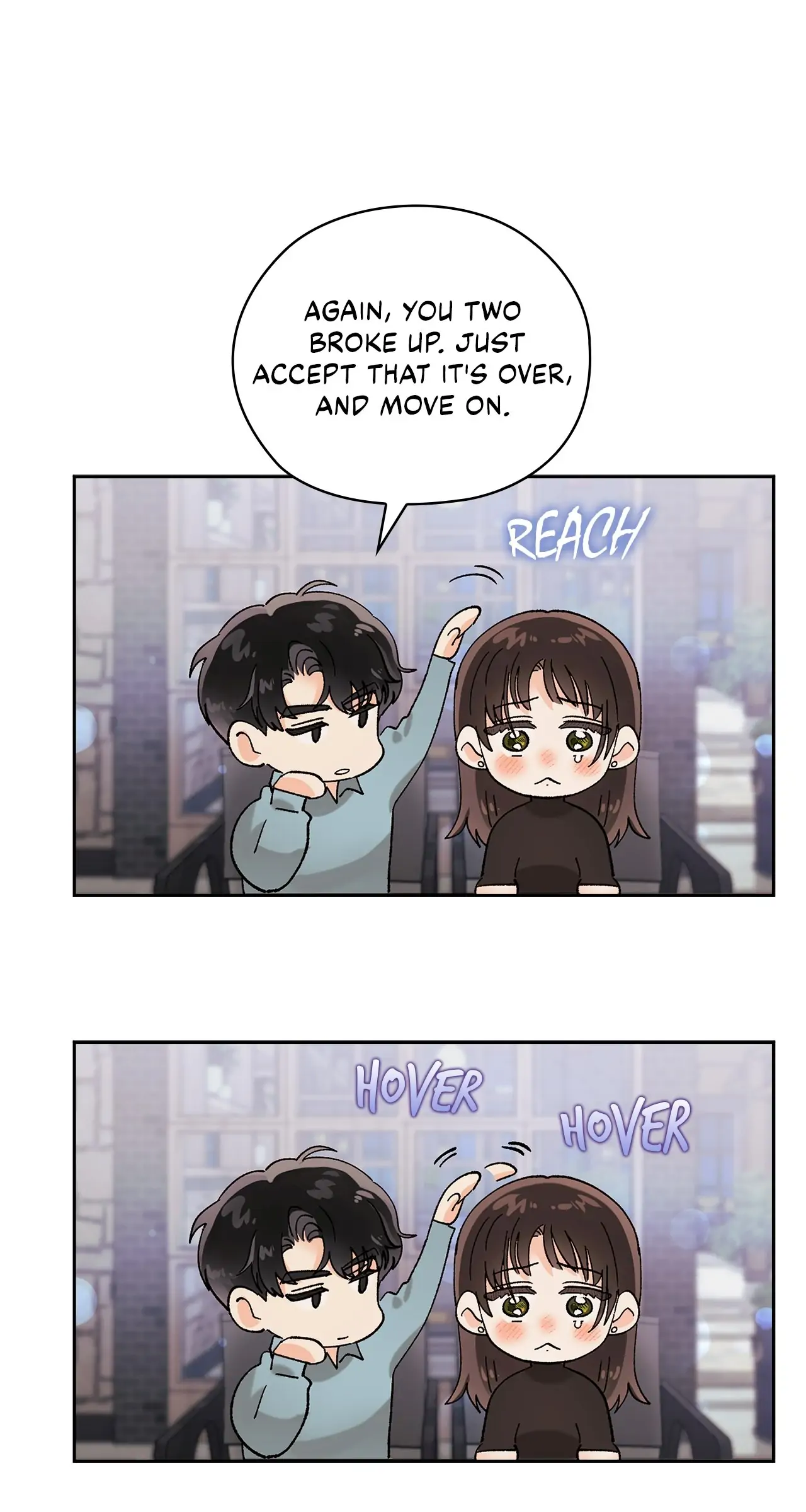 Quiet in the Office! Chapter 18 - Page 16