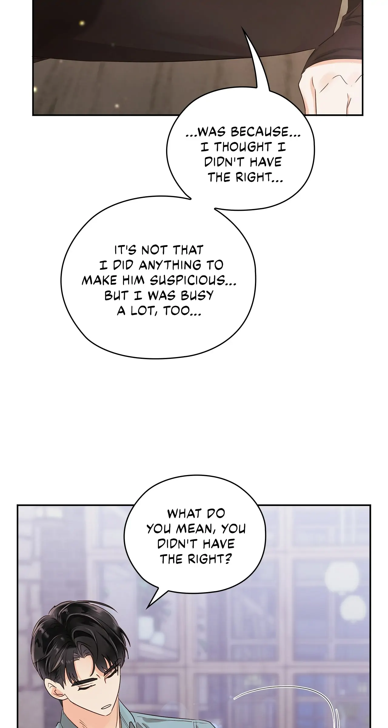 Quiet in the Office! Chapter 18 - Page 28