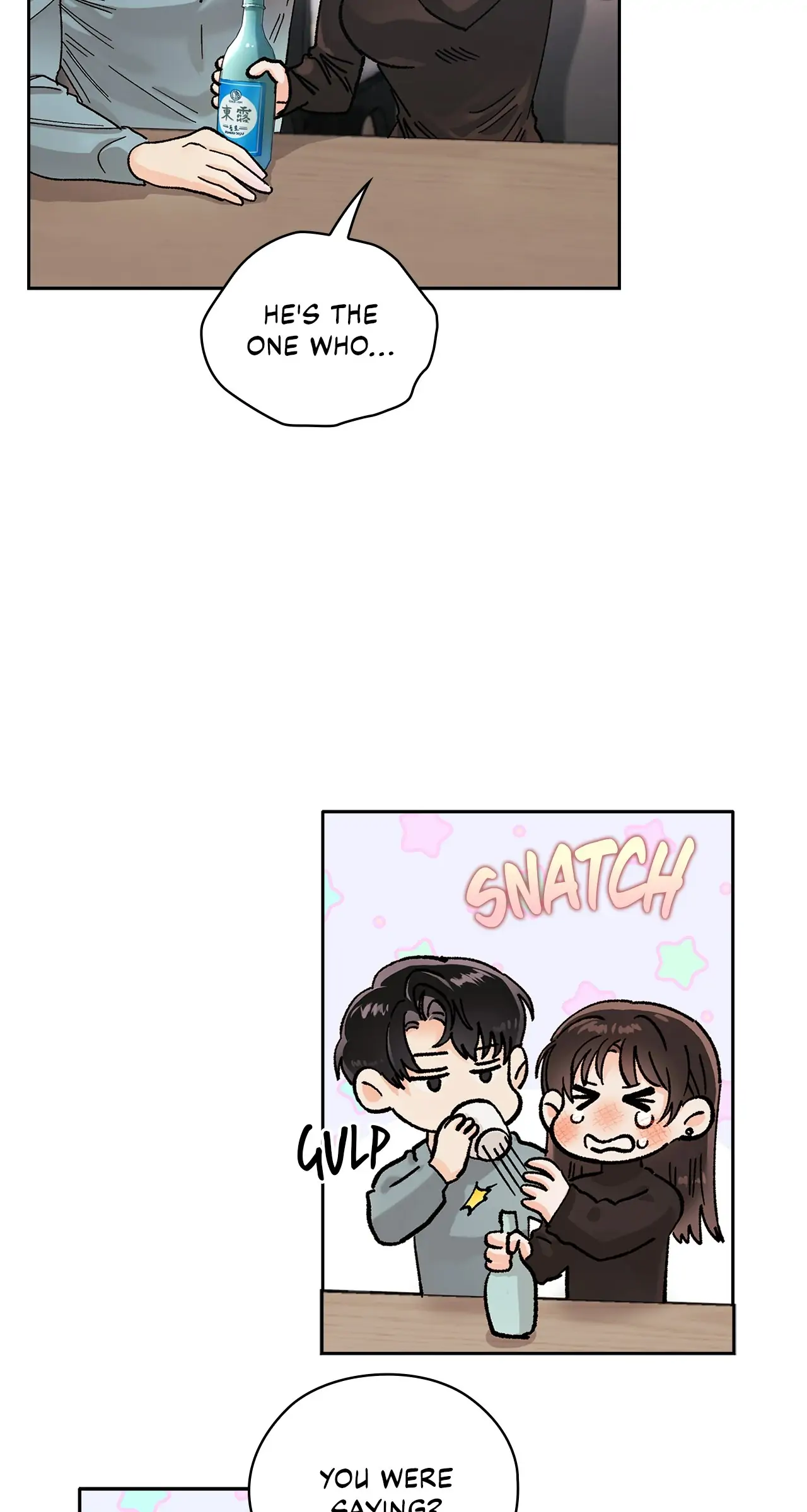 Quiet in the Office! Chapter 18 - Page 4