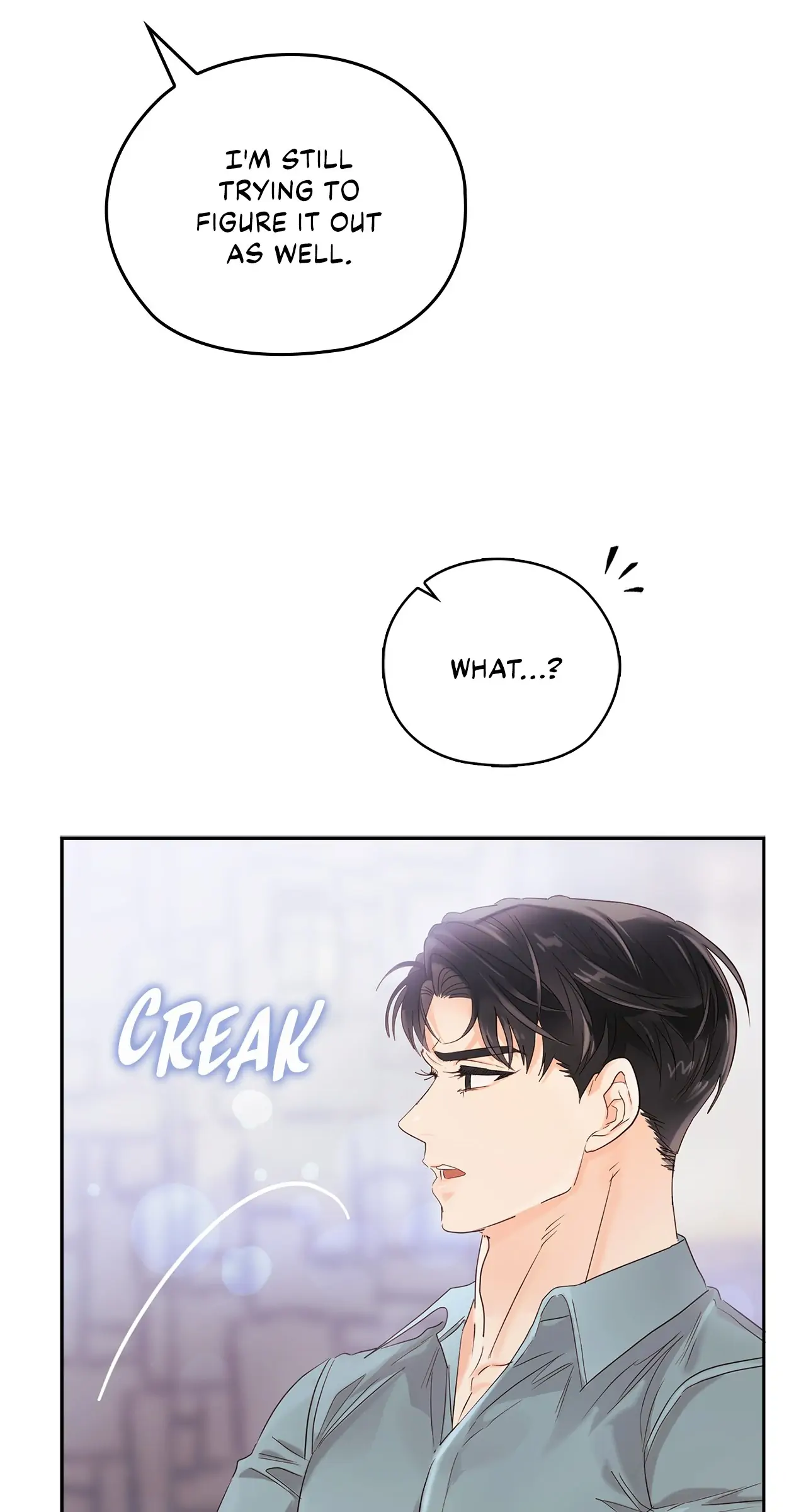 Quiet in the Office! Chapter 18 - Page 43