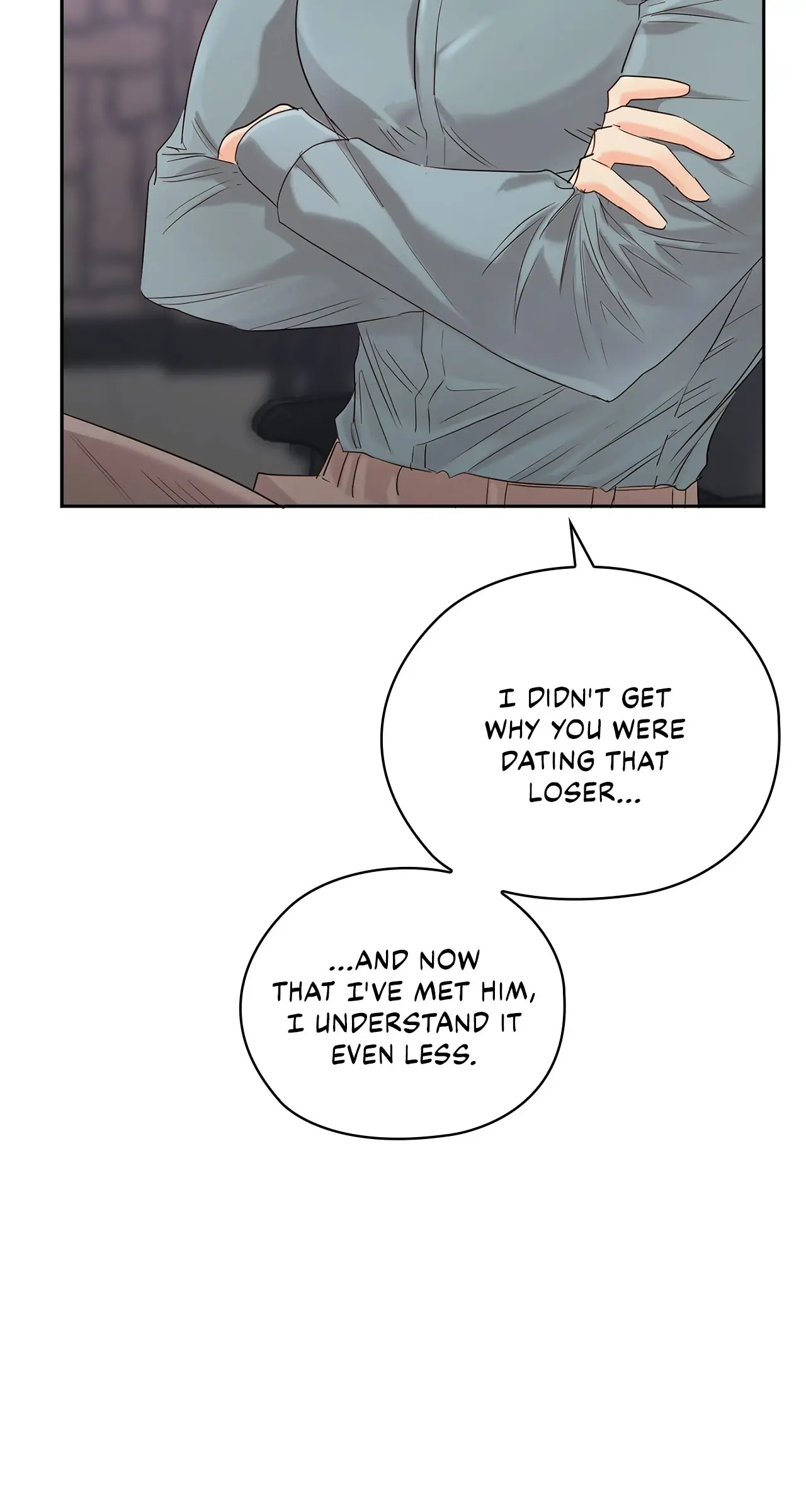 Quiet in the Office! Chapter 18 - Page 44