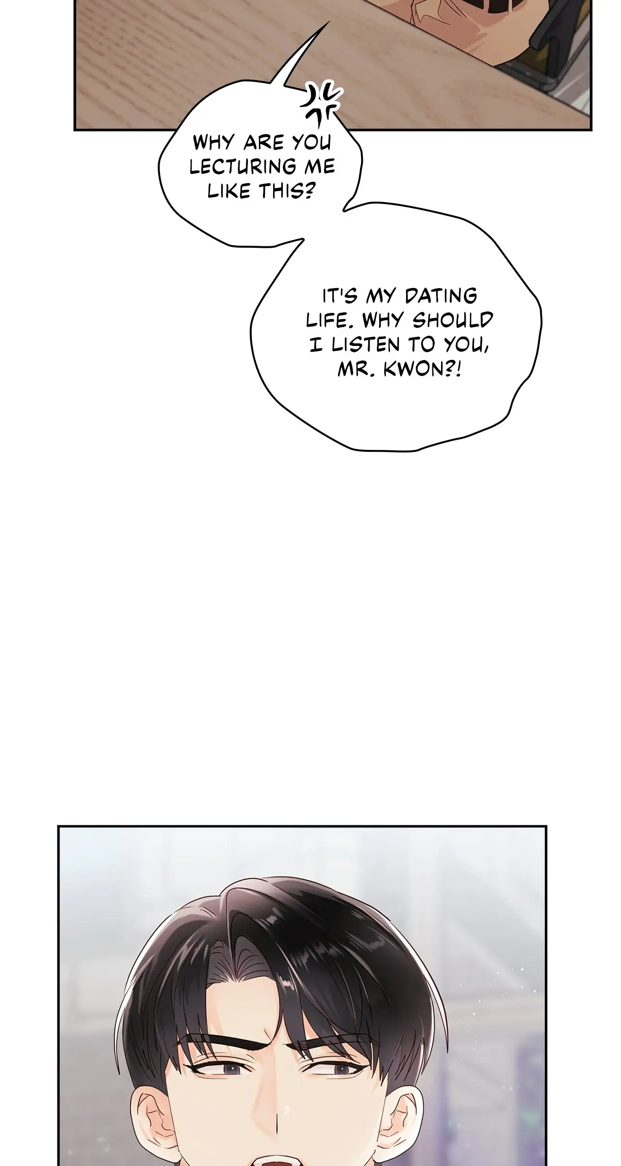 Quiet in the Office! Chapter 18 - Page 66