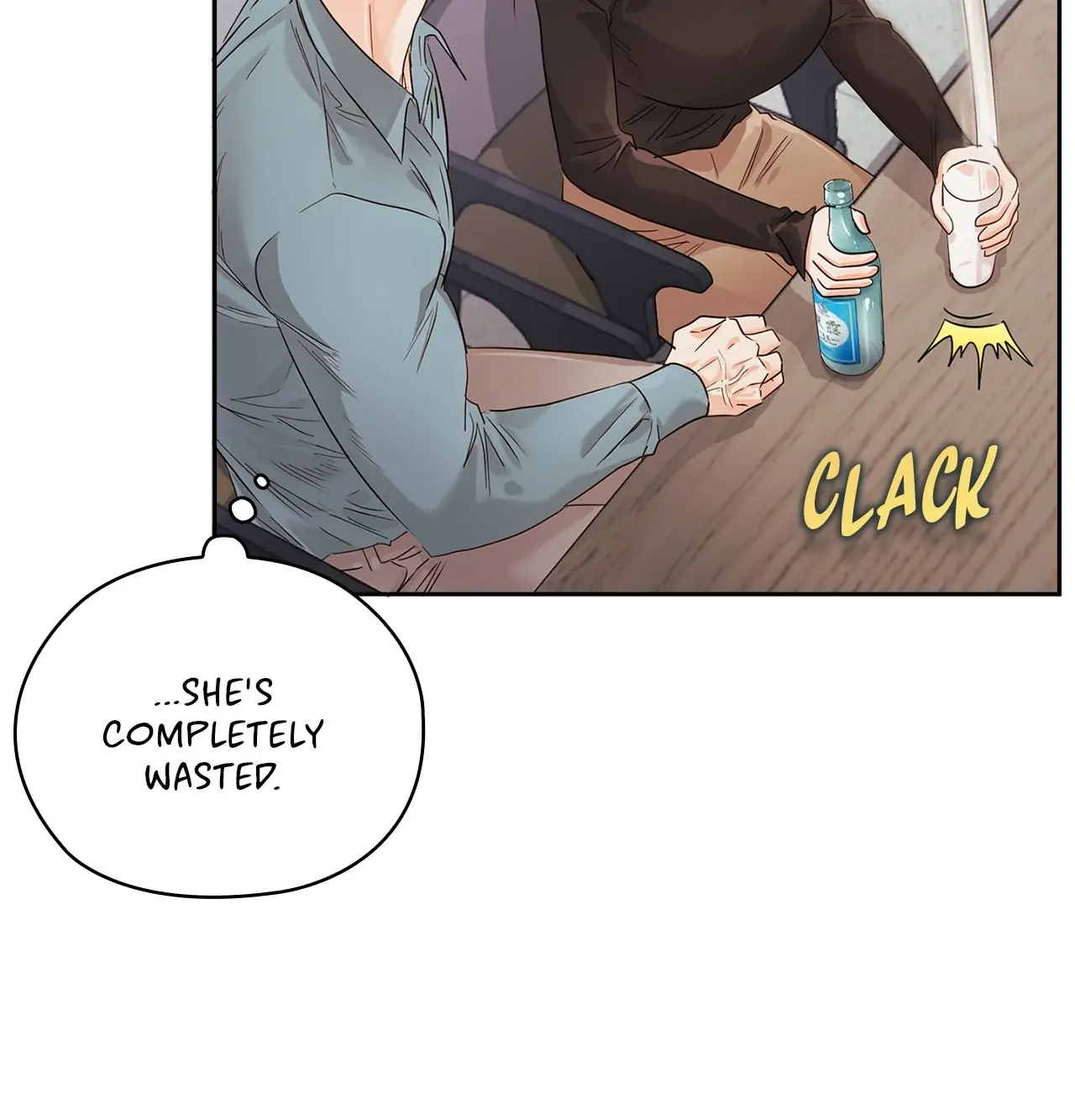 Quiet in the Office! Chapter 18 - Page 7