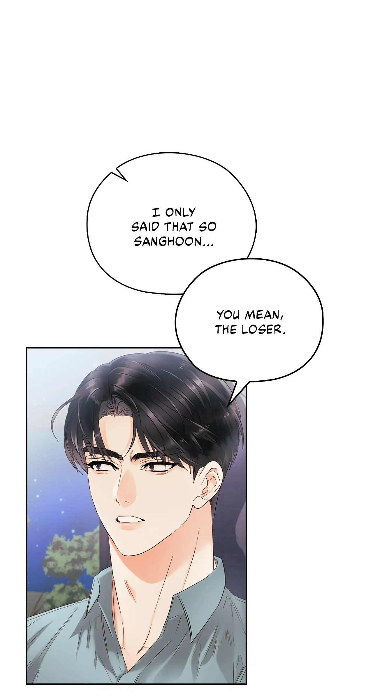 Quiet in the Office! Chapter 19 - Page 13