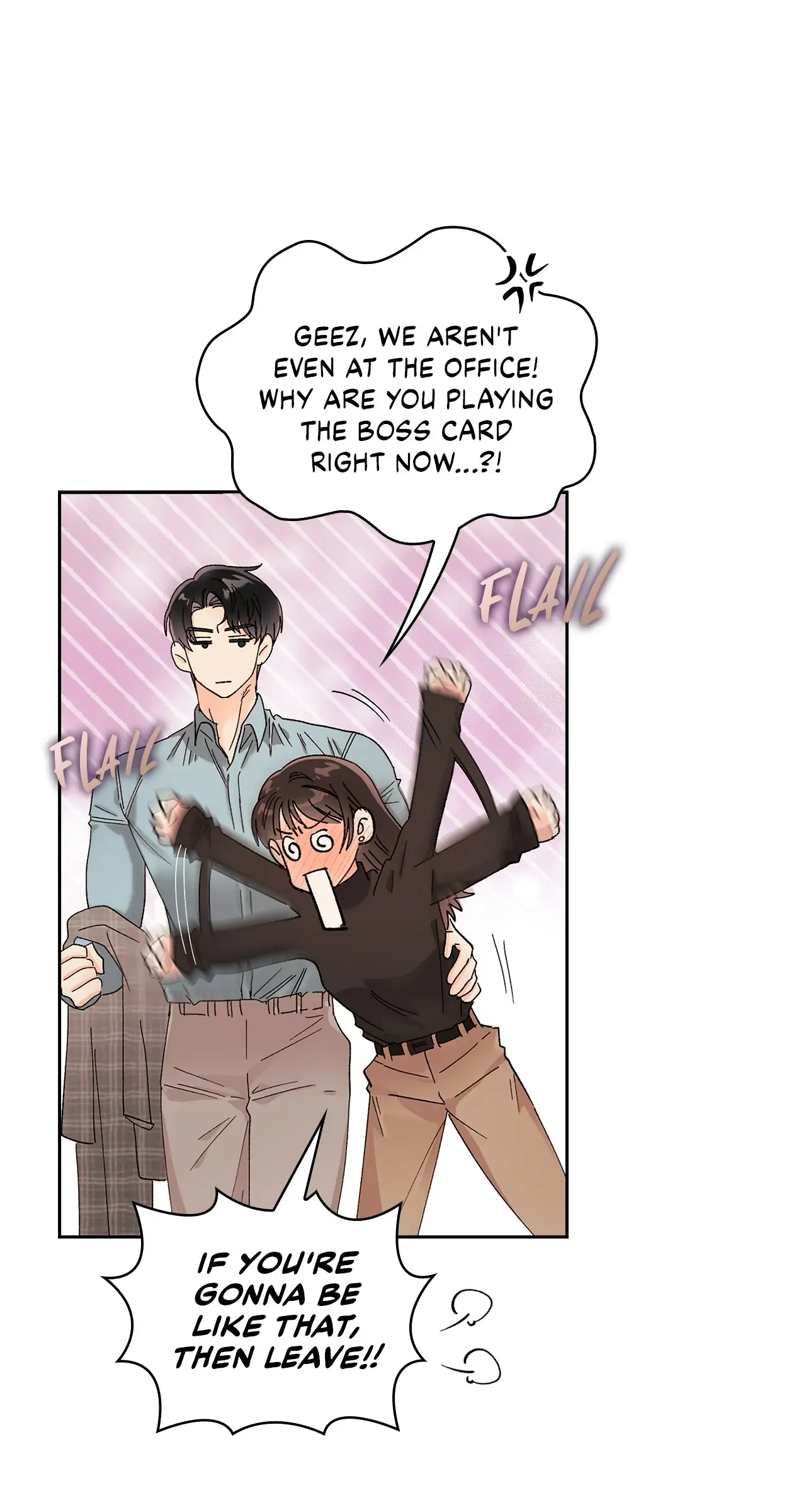 Quiet in the Office! Chapter 19 - Page 2