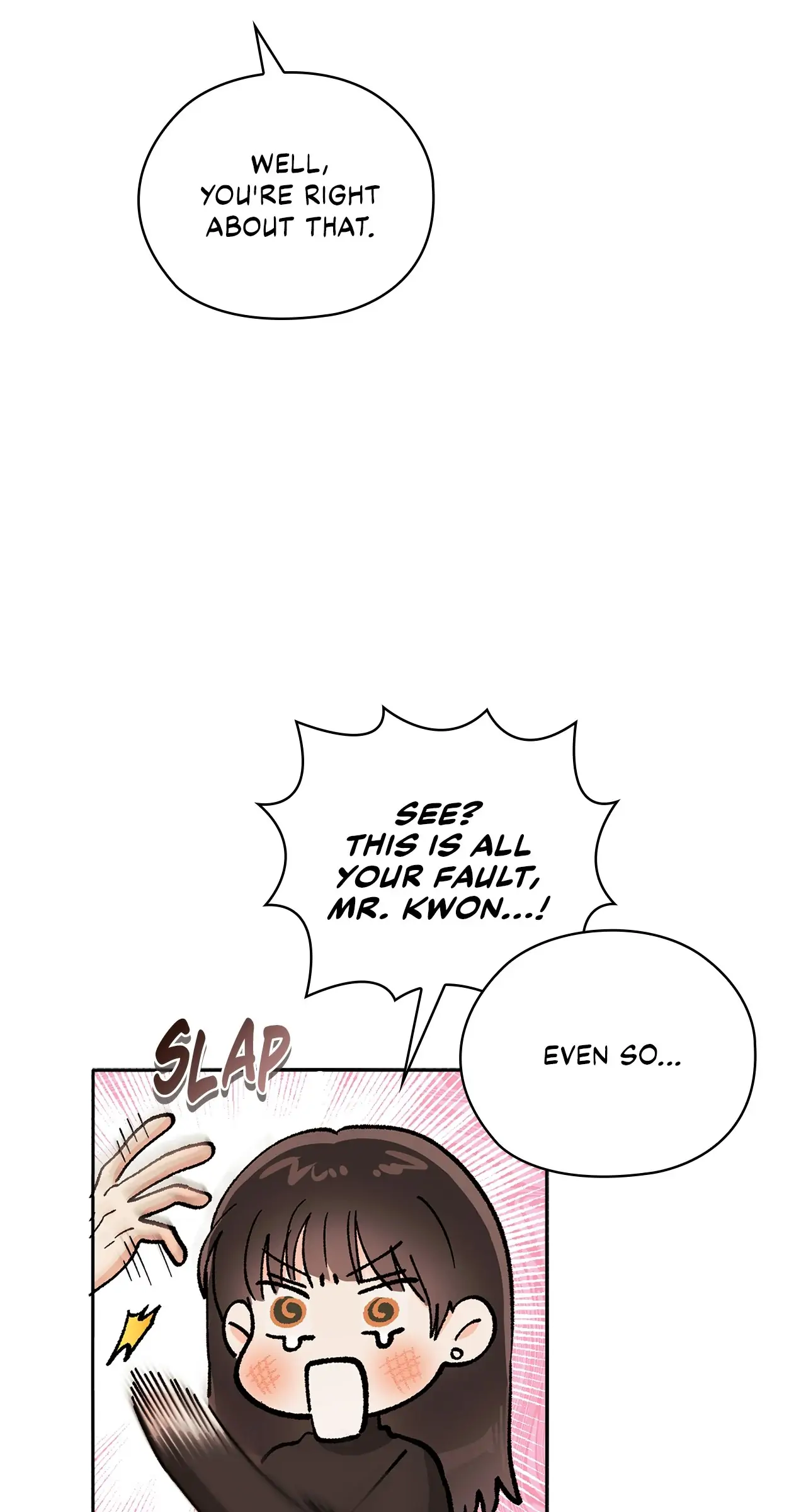 Quiet in the Office! Chapter 19 - Page 20