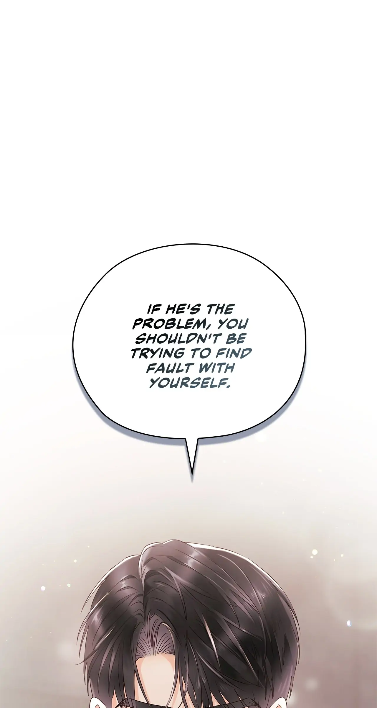 Quiet in the Office! Chapter 19 - Page 34