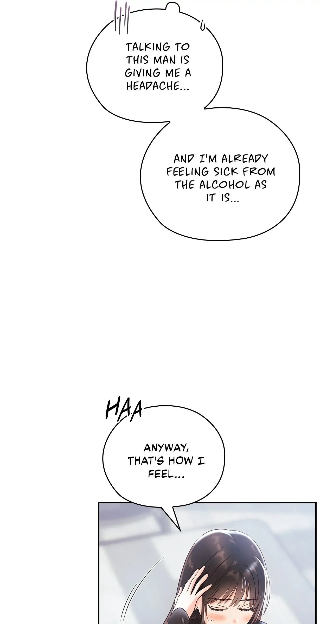 Quiet in the Office! Chapter 19 - Page 54