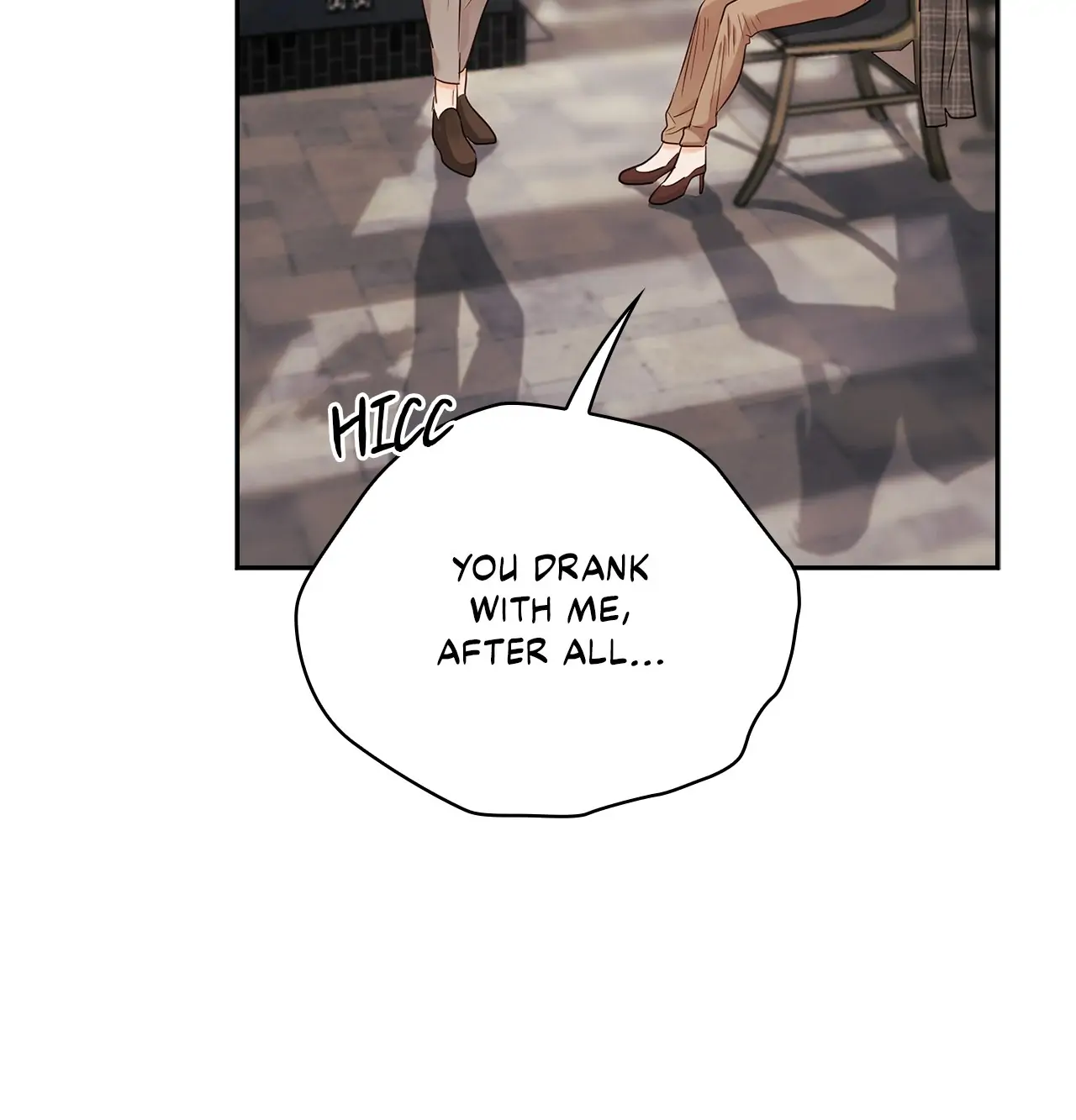 Quiet in the Office! Chapter 19 - Page 7