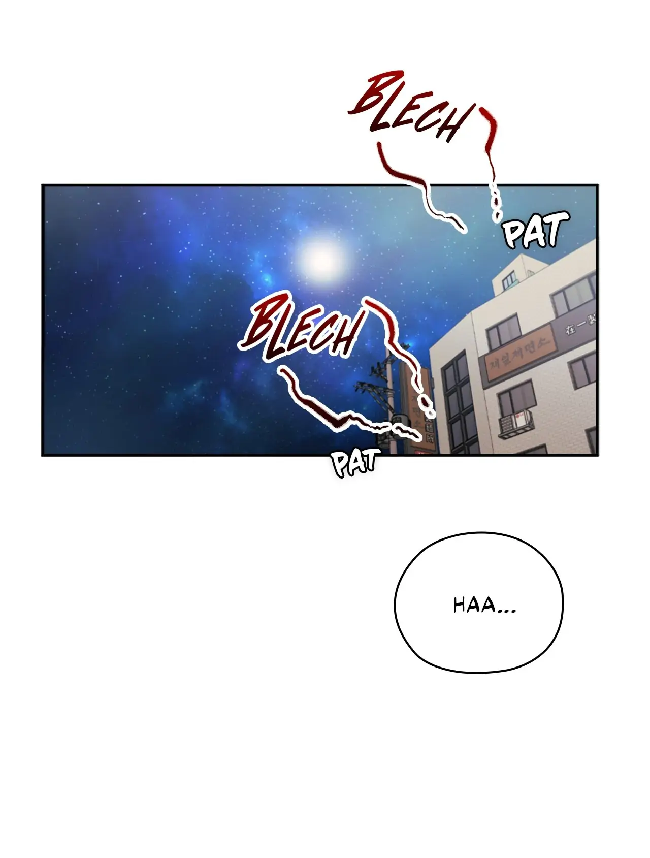 Quiet in the Office! Chapter 19 - Page 82