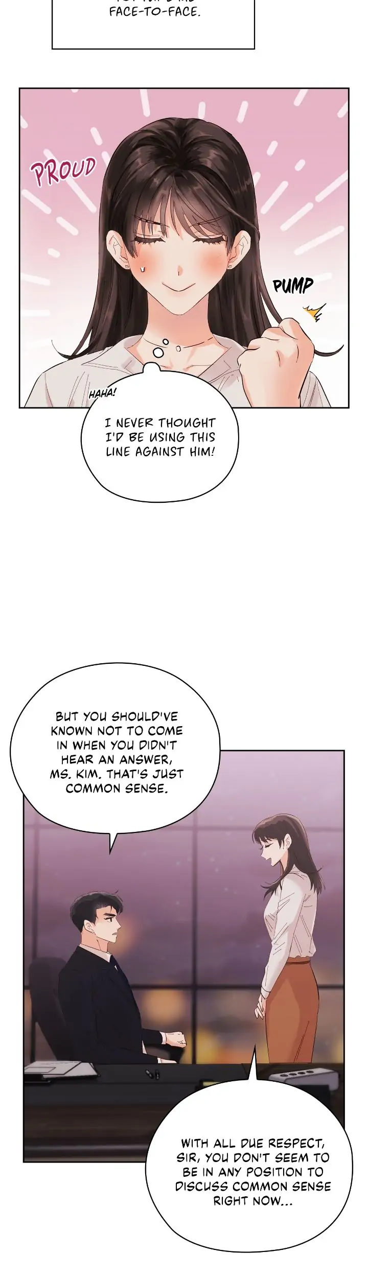 Quiet in the Office! Chapter 2 - Page 9