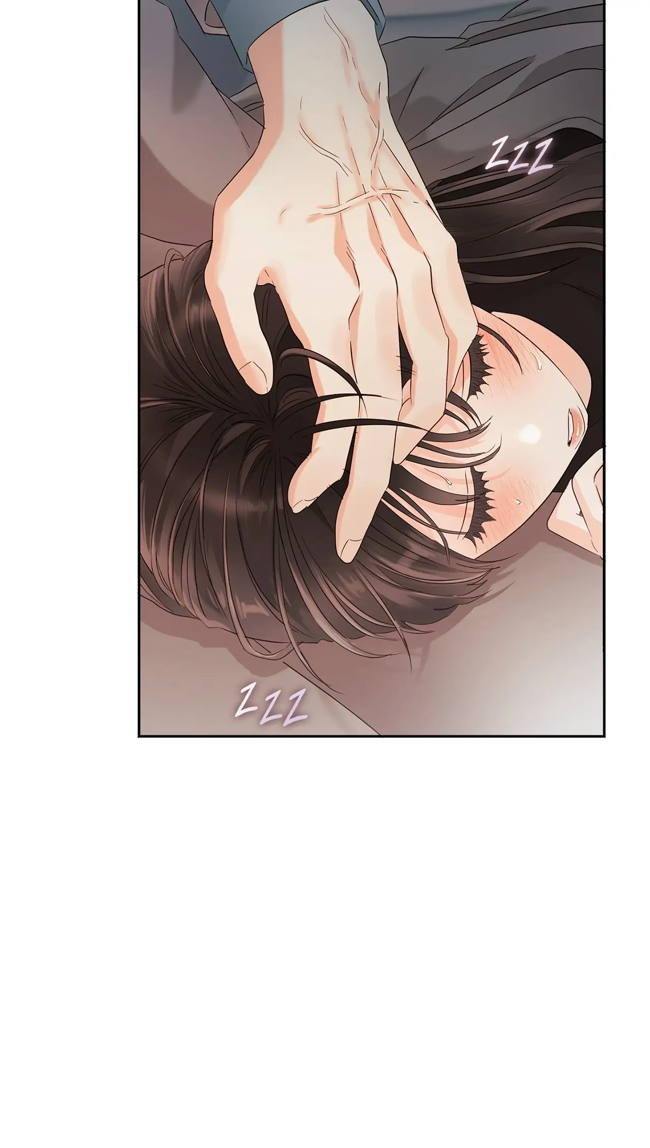 Quiet in the Office! Chapter 20 - Page 11