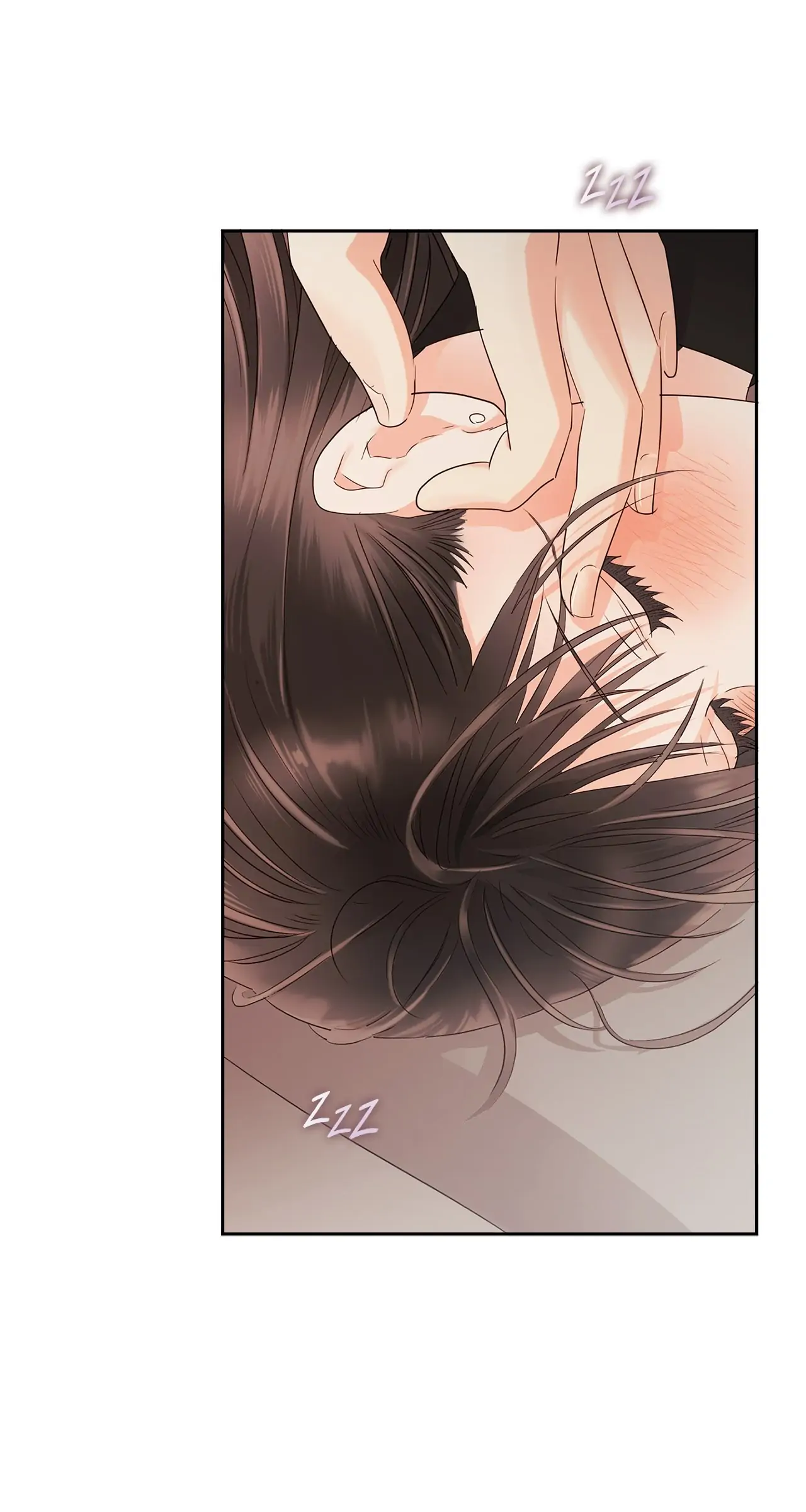 Quiet in the Office! Chapter 20 - Page 16