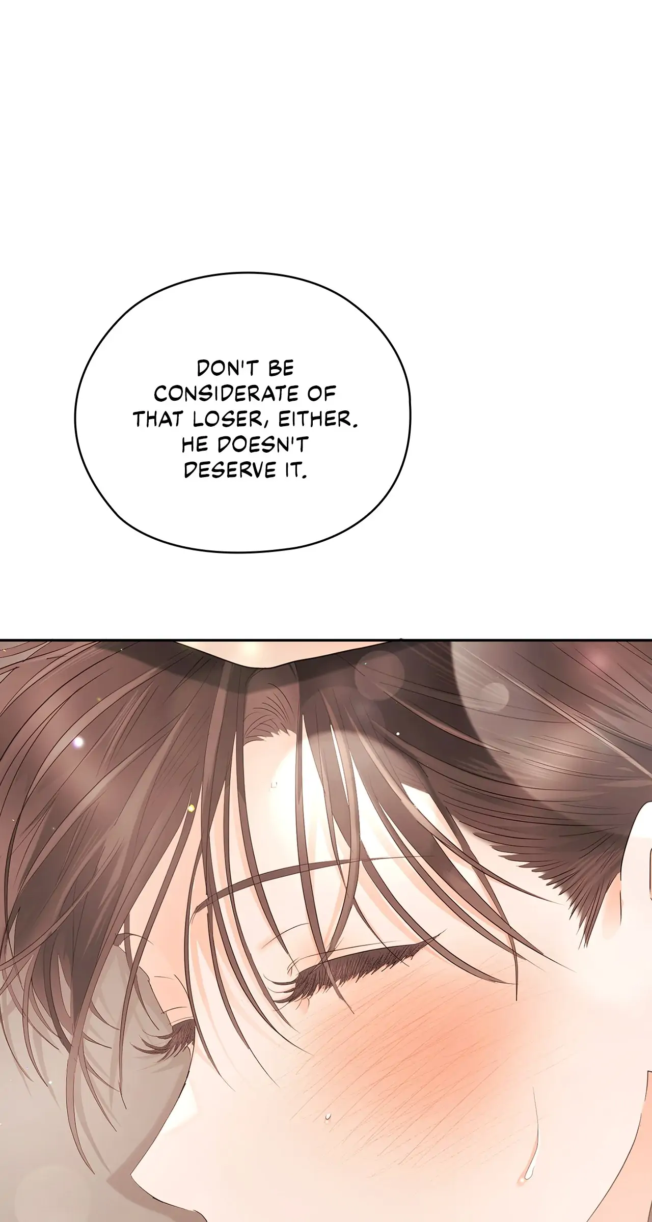 Quiet in the Office! Chapter 20 - Page 23