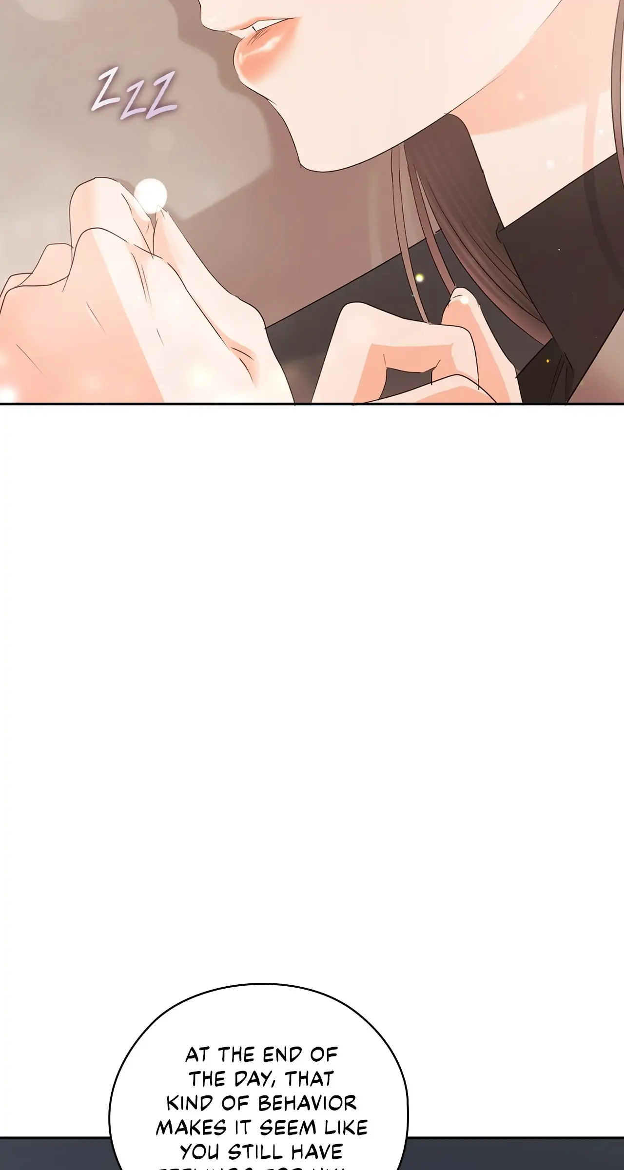 Quiet in the Office! Chapter 20 - Page 24