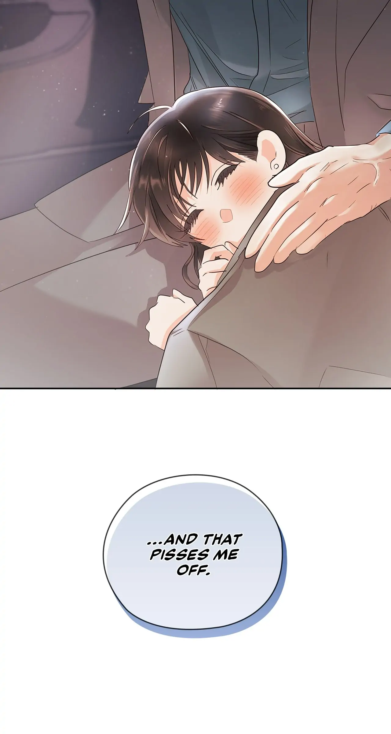 Quiet in the Office! Chapter 20 - Page 26