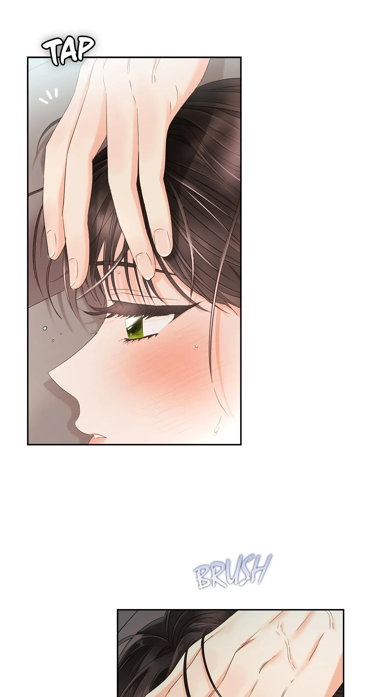 Quiet in the Office! Chapter 20 - Page 5