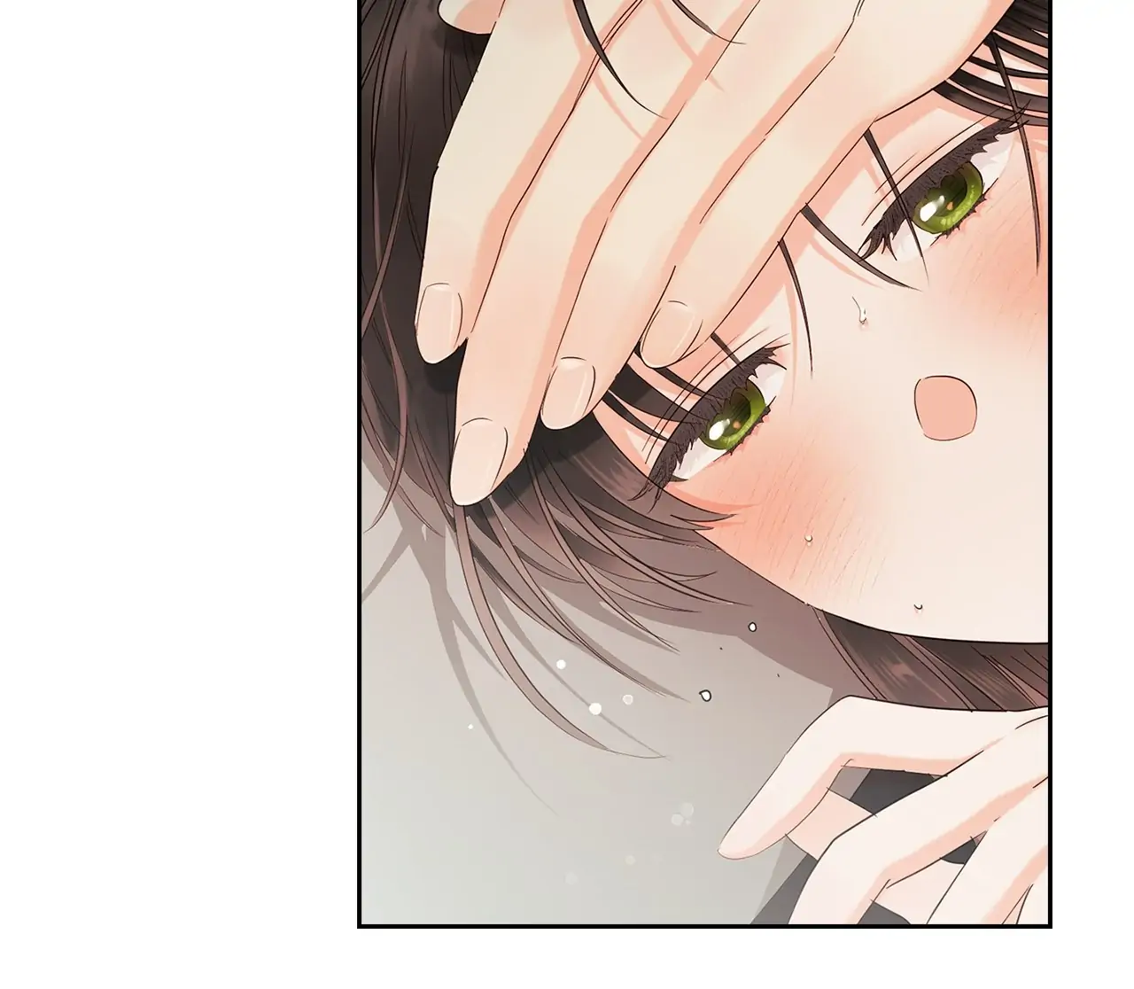 Quiet in the Office! Chapter 20 - Page 6