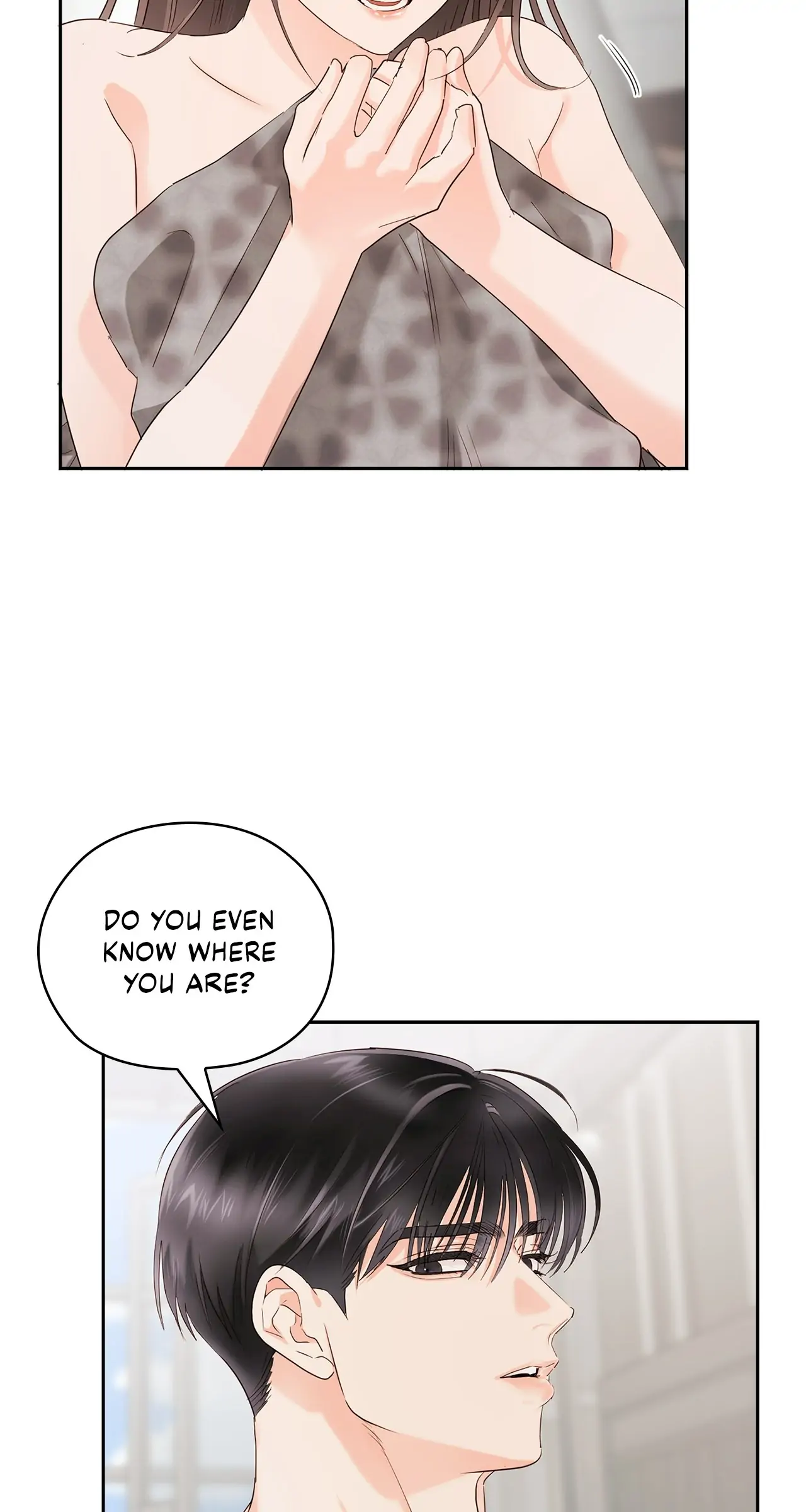 Quiet in the Office! Chapter 20 - Page 74