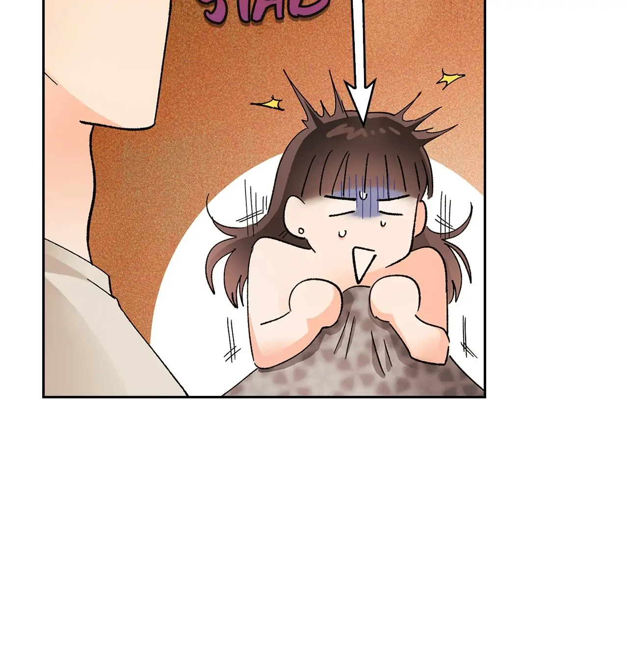 Quiet in the Office! Chapter 20 - Page 77