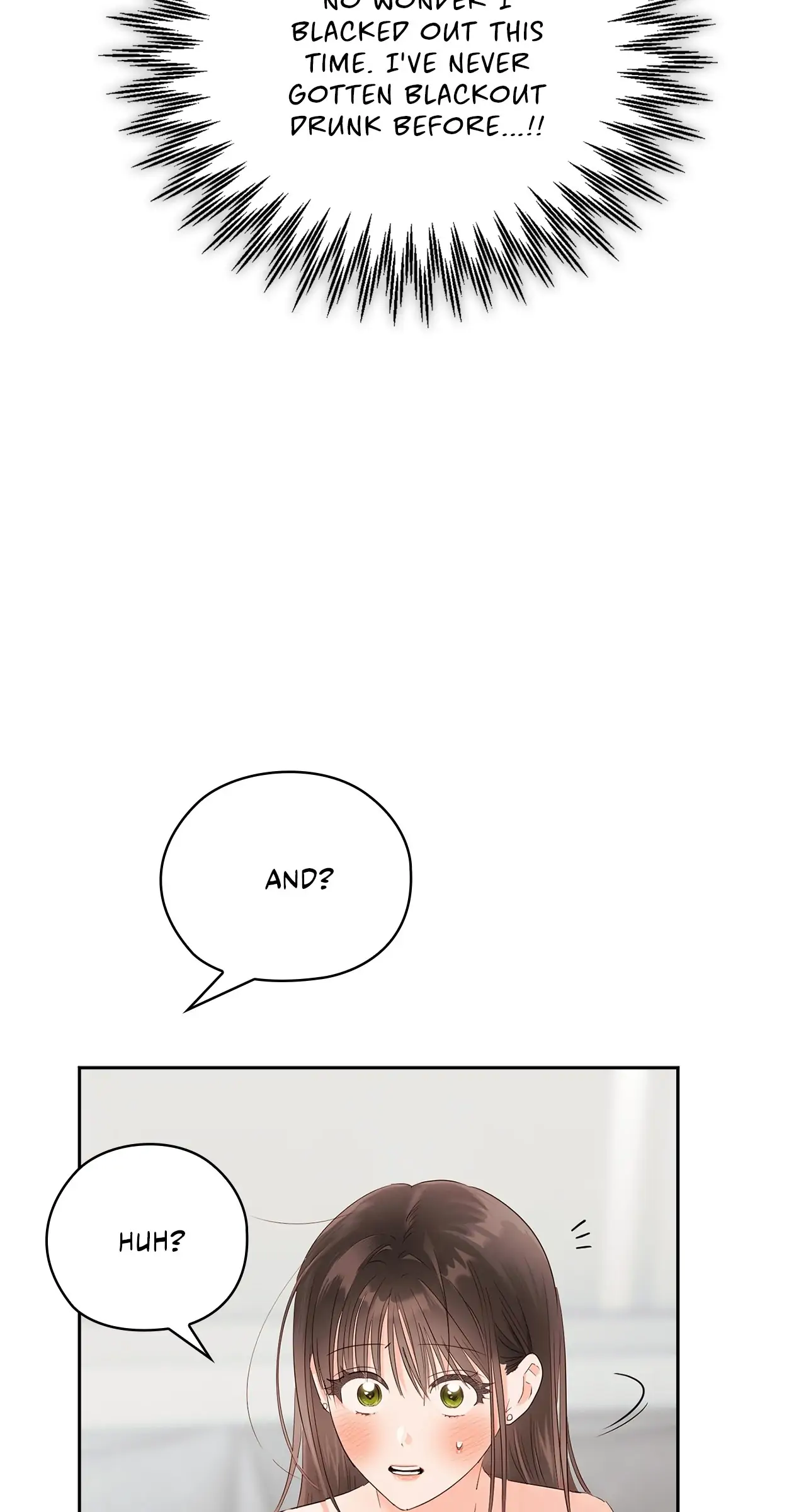 Quiet in the Office! Chapter 20 - Page 79