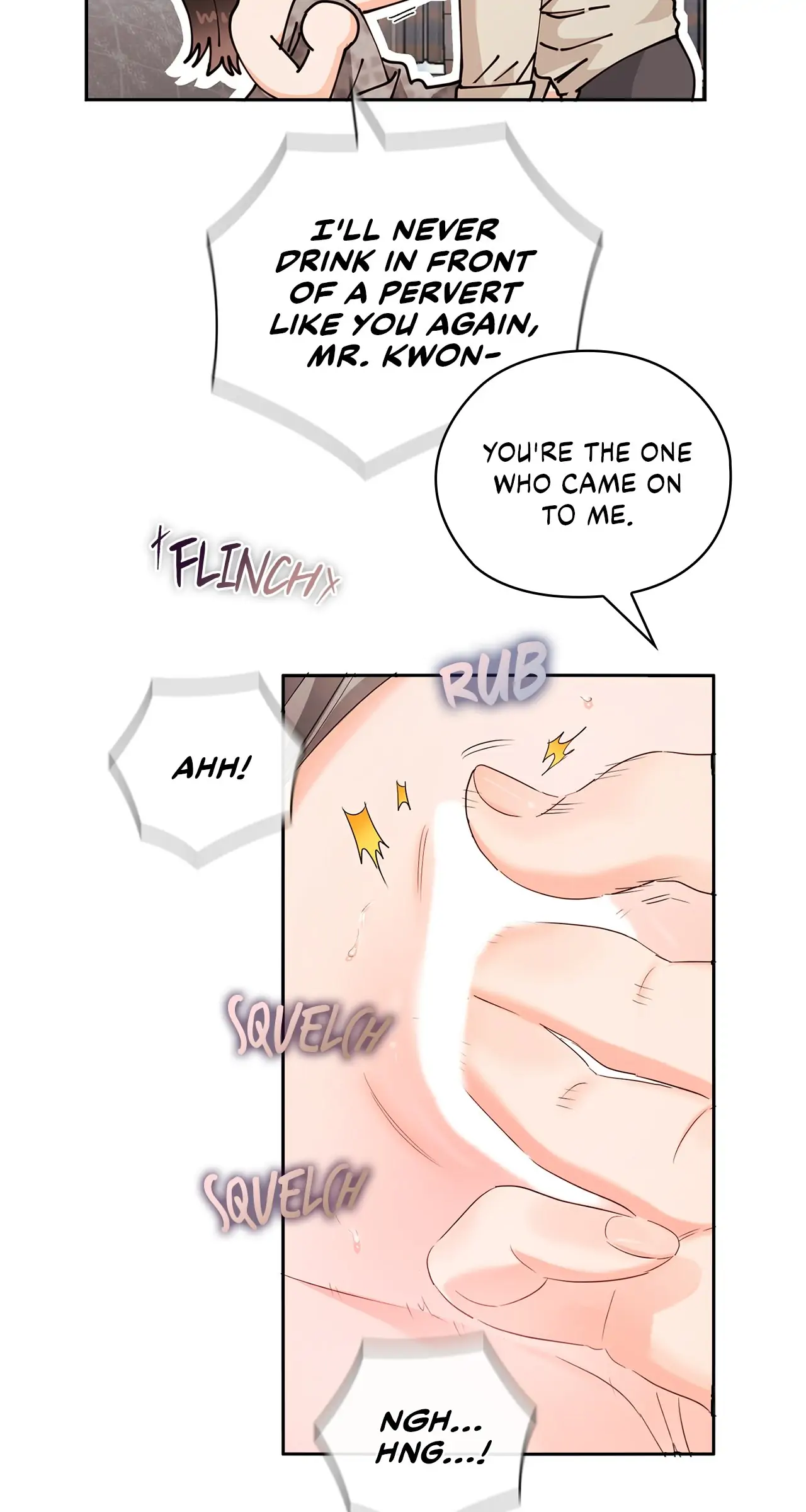 Quiet in the Office! Chapter 21 - Page 12