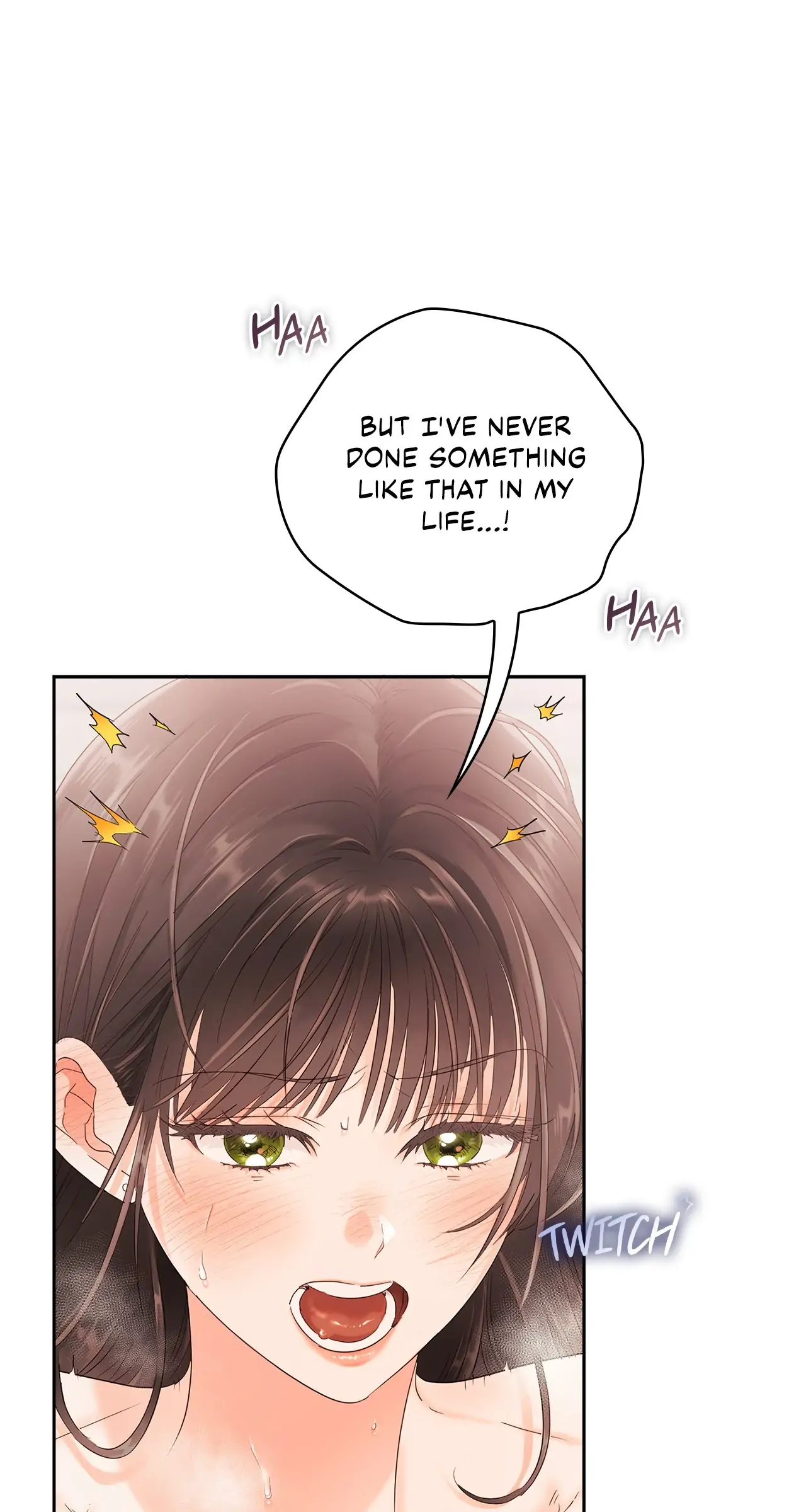 Quiet in the Office! Chapter 21 - Page 14