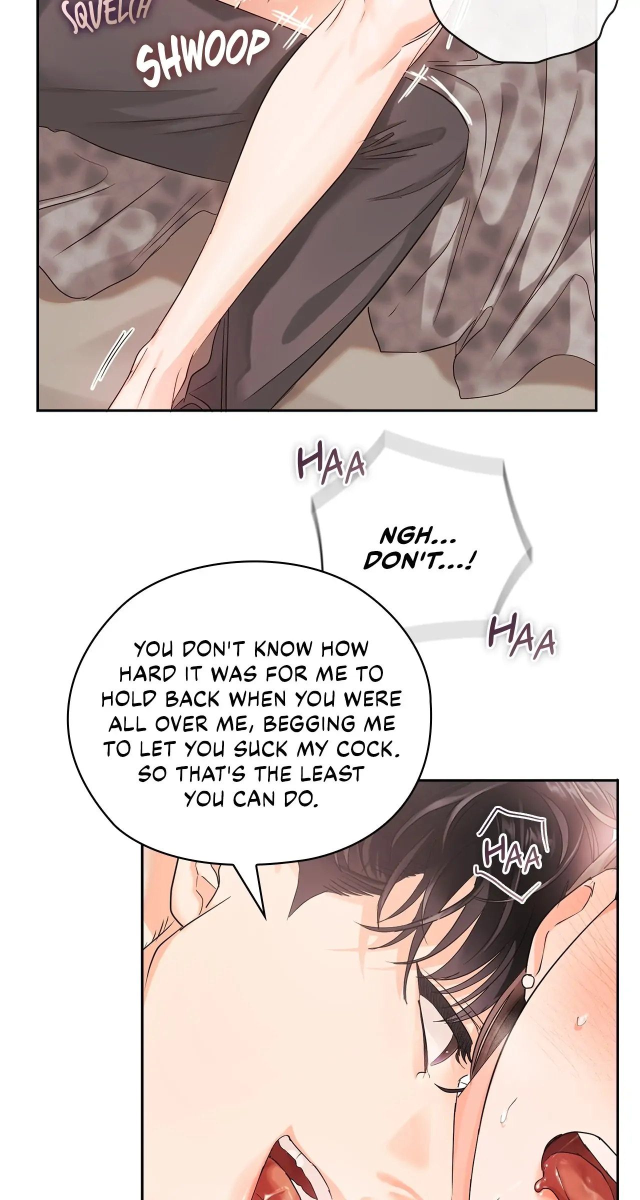 Quiet in the Office! Chapter 21 - Page 24