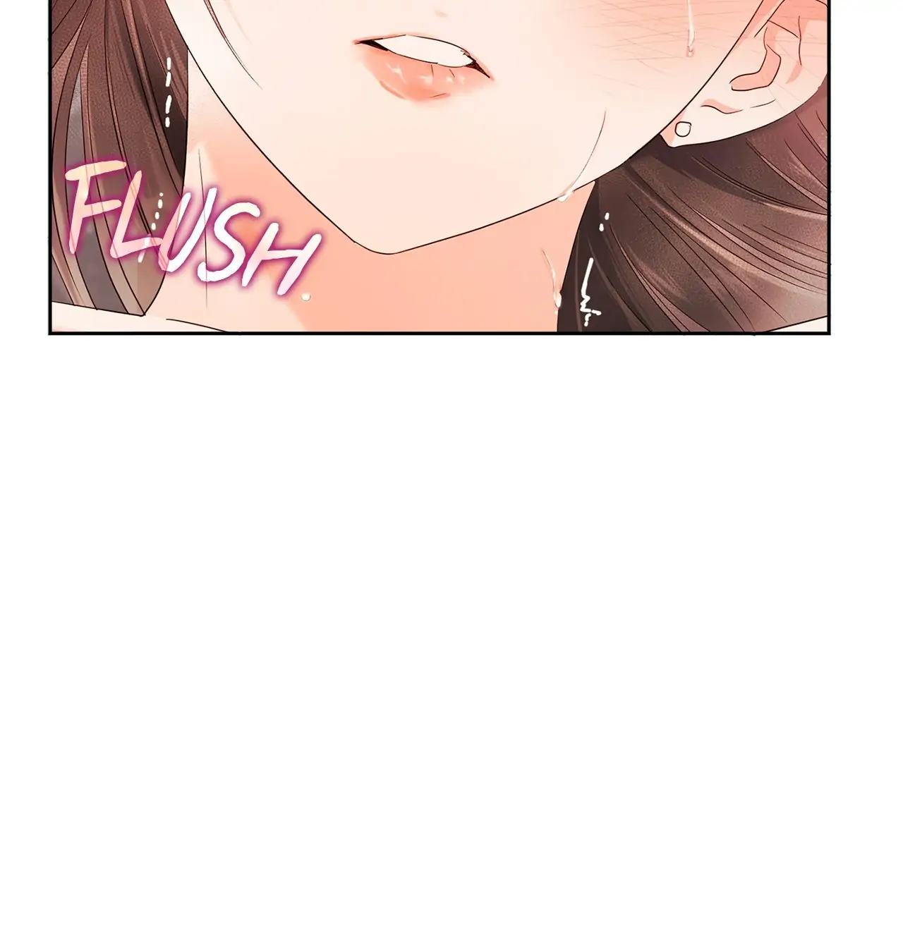 Quiet in the Office! Chapter 21 - Page 31