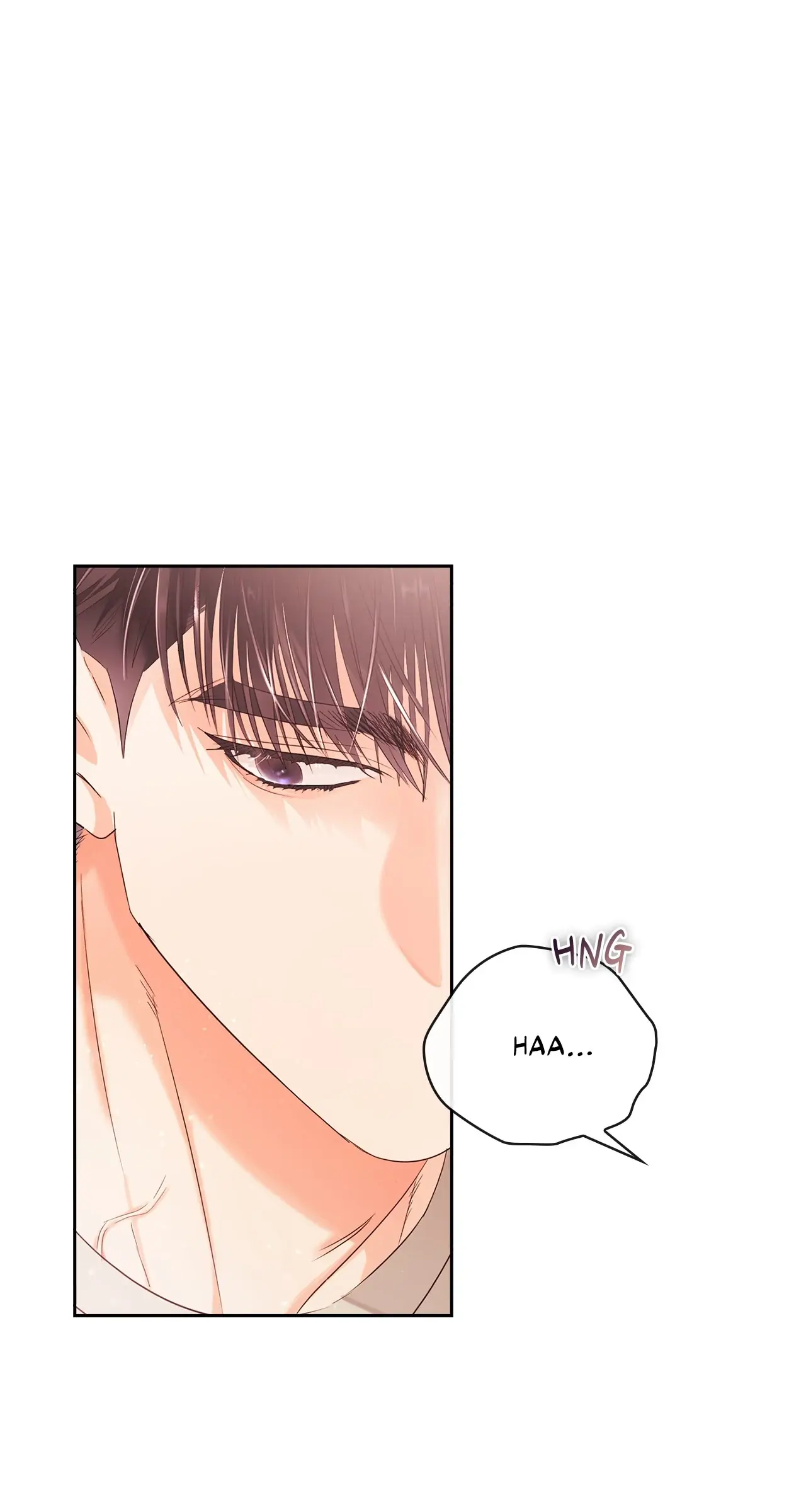 Quiet in the Office! Chapter 21 - Page 32