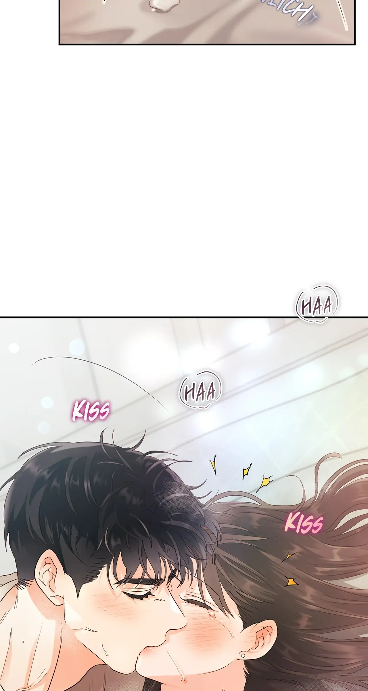 Quiet in the Office! Chapter 21 - Page 69