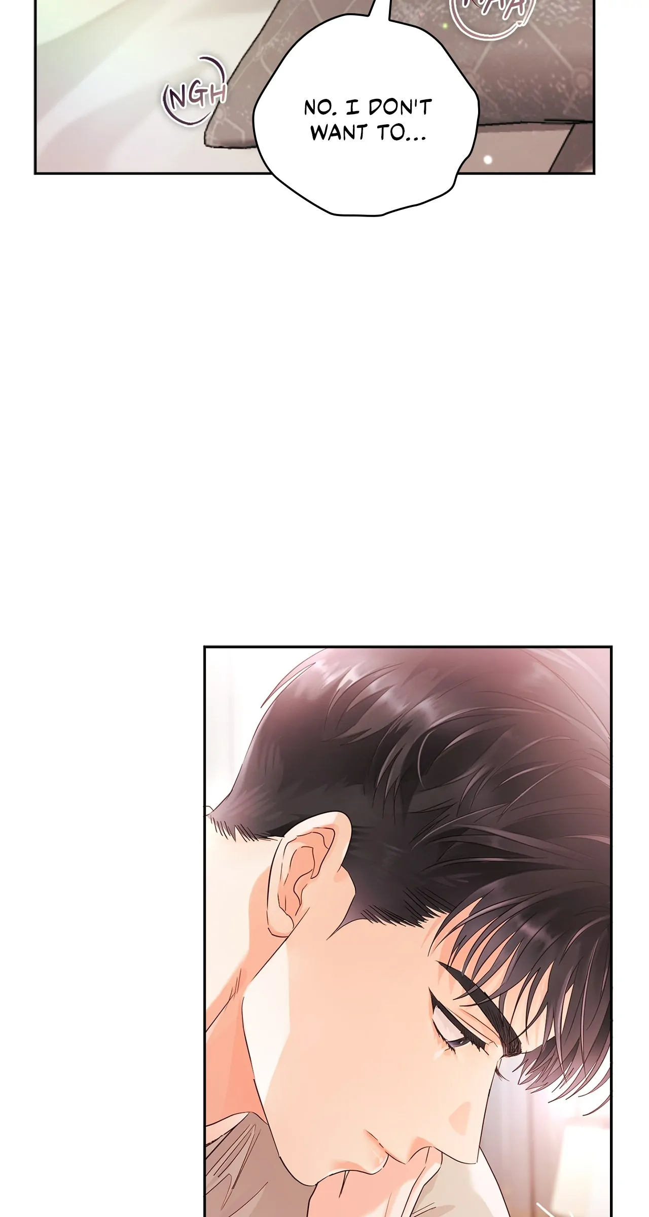 Quiet in the Office! Chapter 22 - Page 14