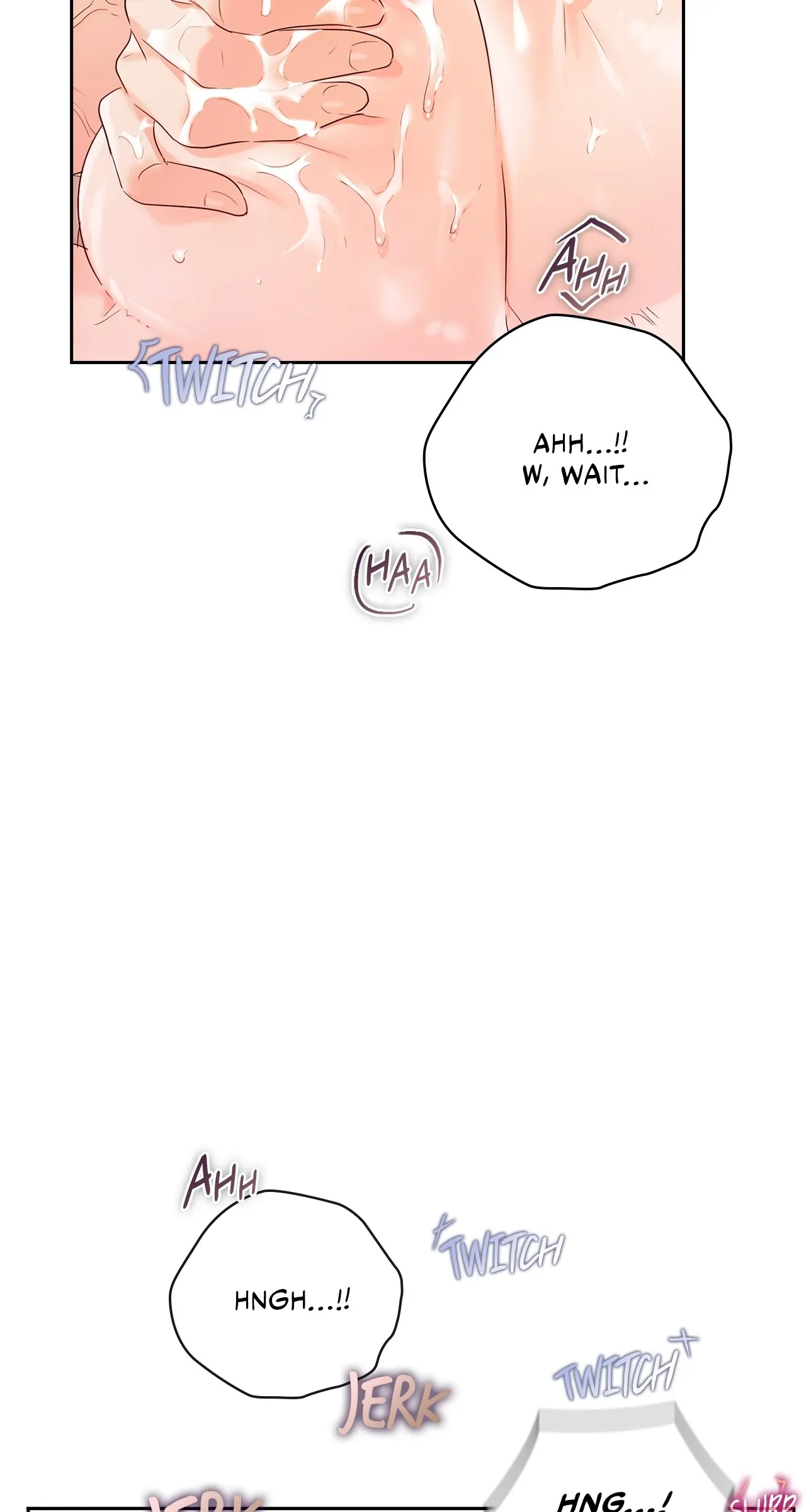 Quiet in the Office! Chapter 22 - Page 17