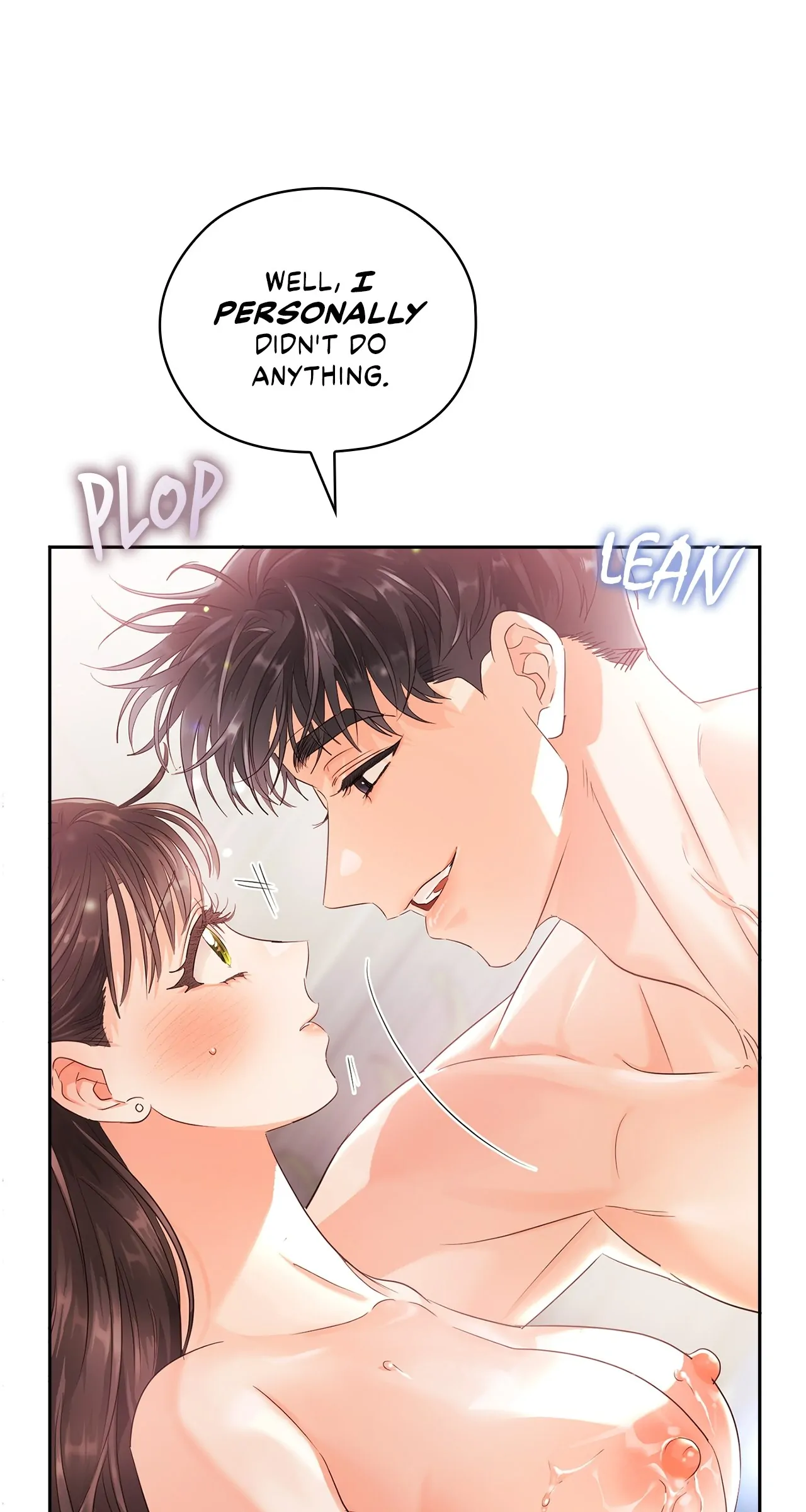 Quiet in the Office! Chapter 22 - Page 46