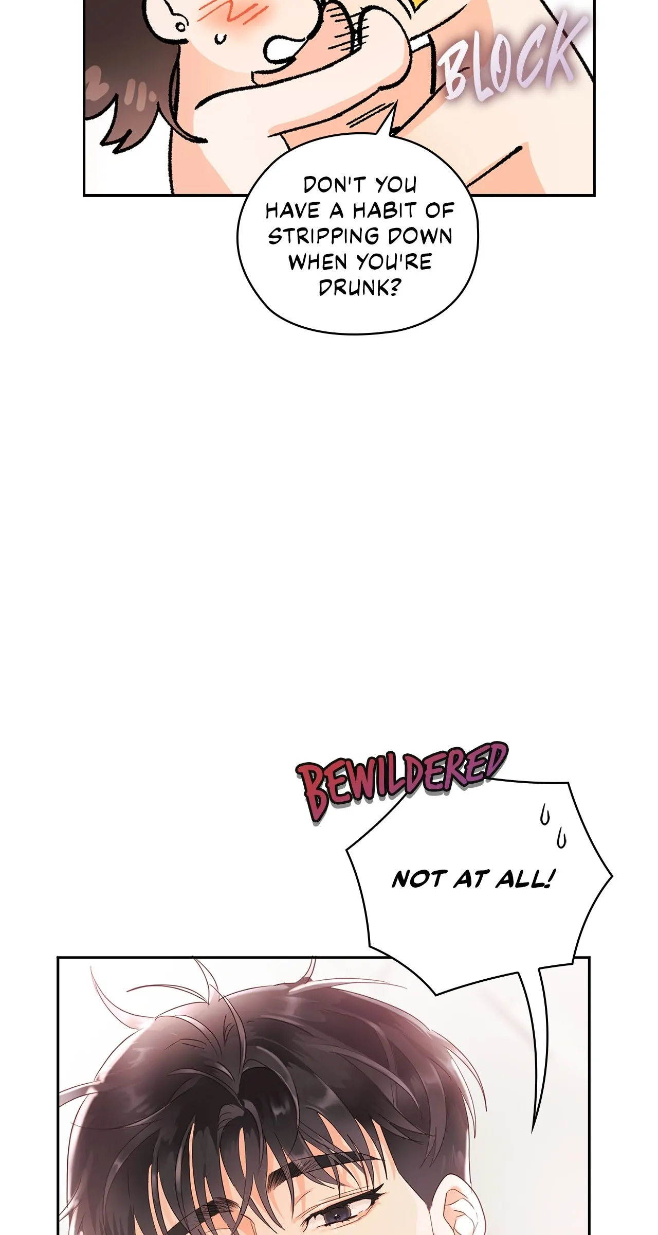 Quiet in the Office! Chapter 22 - Page 51