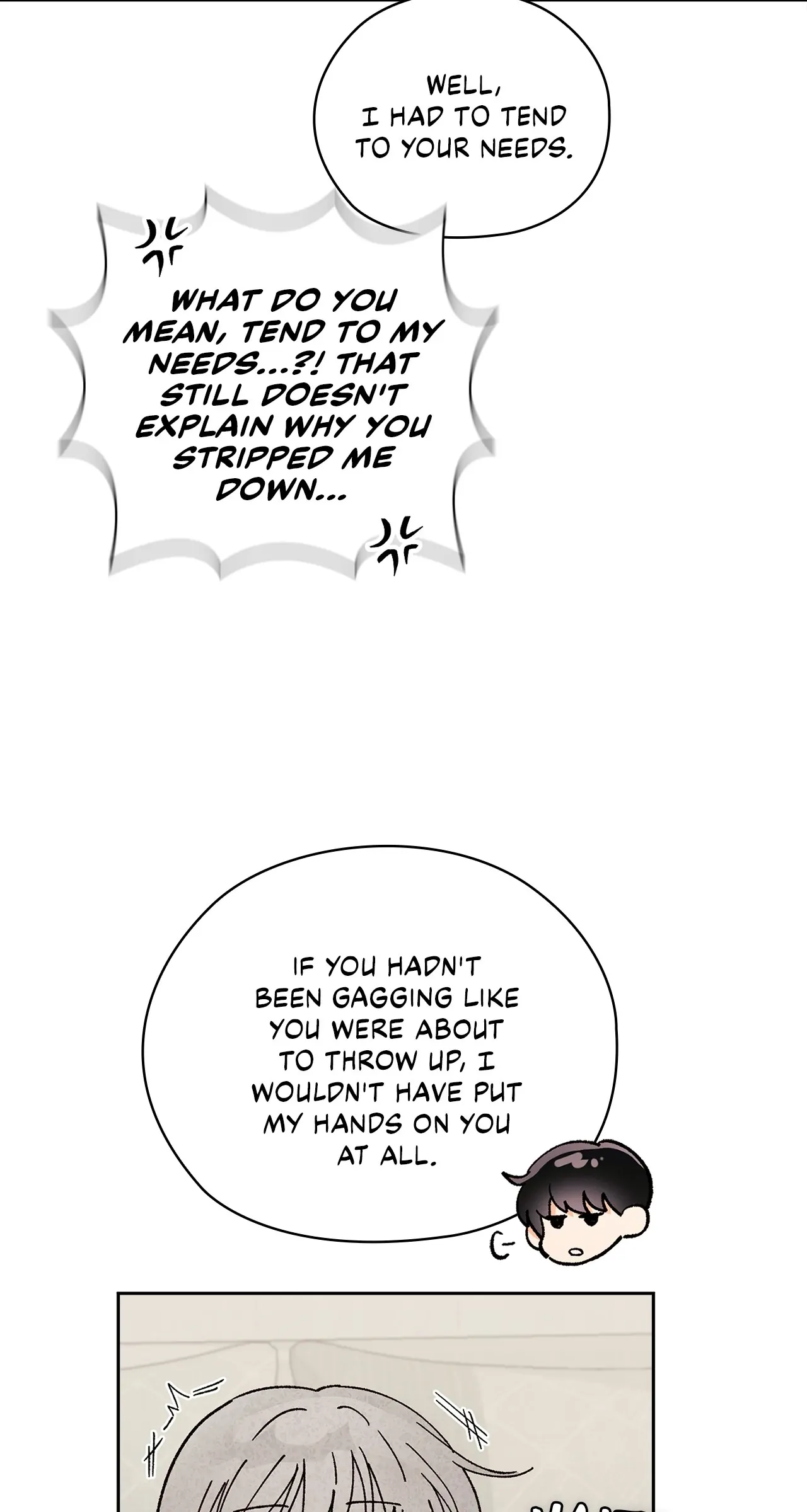 Quiet in the Office! Chapter 22 - Page 56