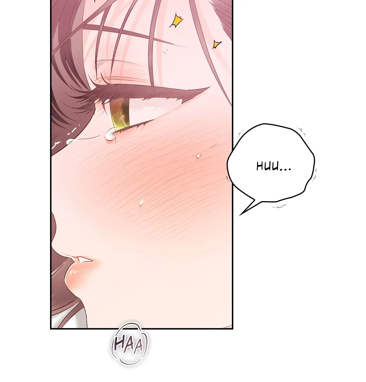 Quiet in the Office! Chapter 23 - Page 12