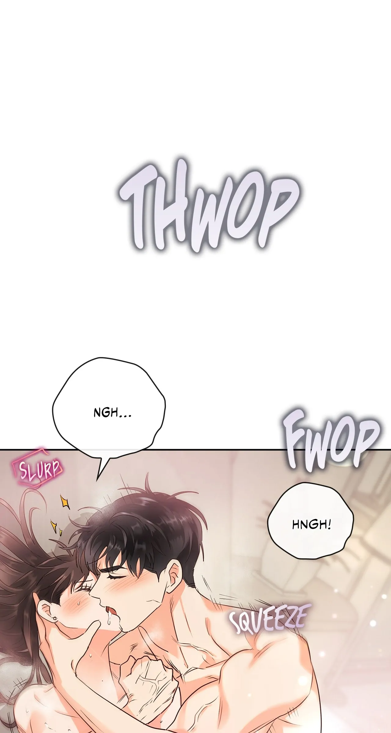 Quiet in the Office! Chapter 23 - Page 2